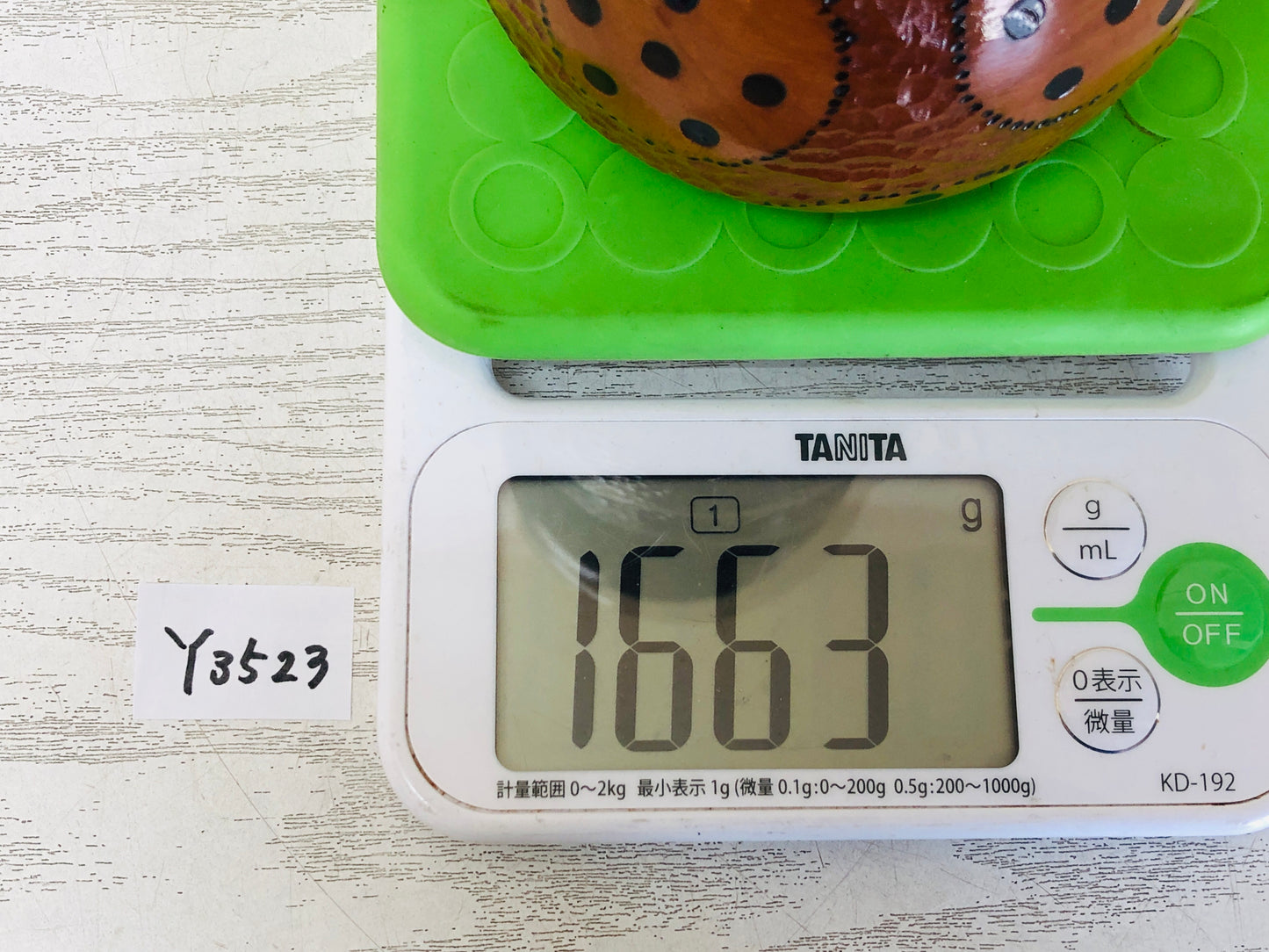 Y3523 NINGYO Kokeshi doll figure Youkou Japanese vintage antique figurine