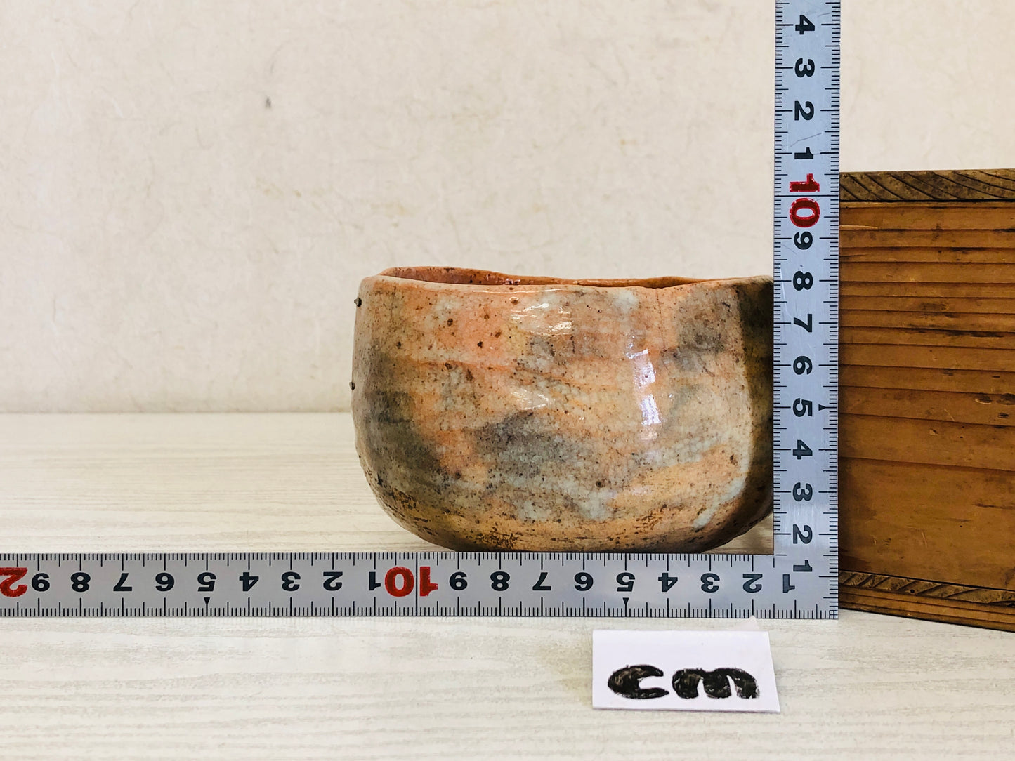 Y3533 CHAWAN Raku-ware Red signed box kintsugi clamp Japan tea ceremony antique