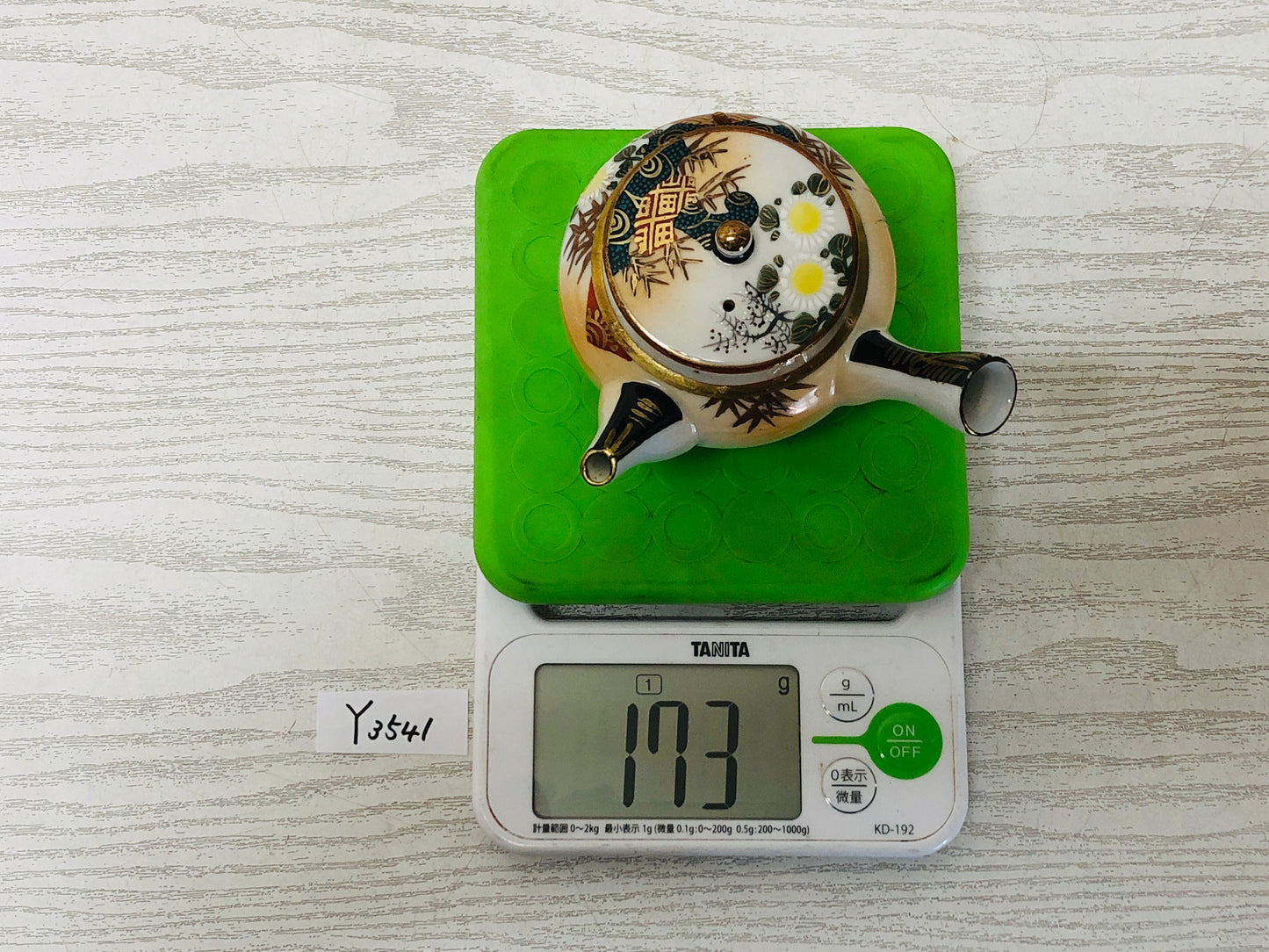 Y3541 KYUSU Kutani-ware Teapot pot color picture Tea Ceremony Japan antique