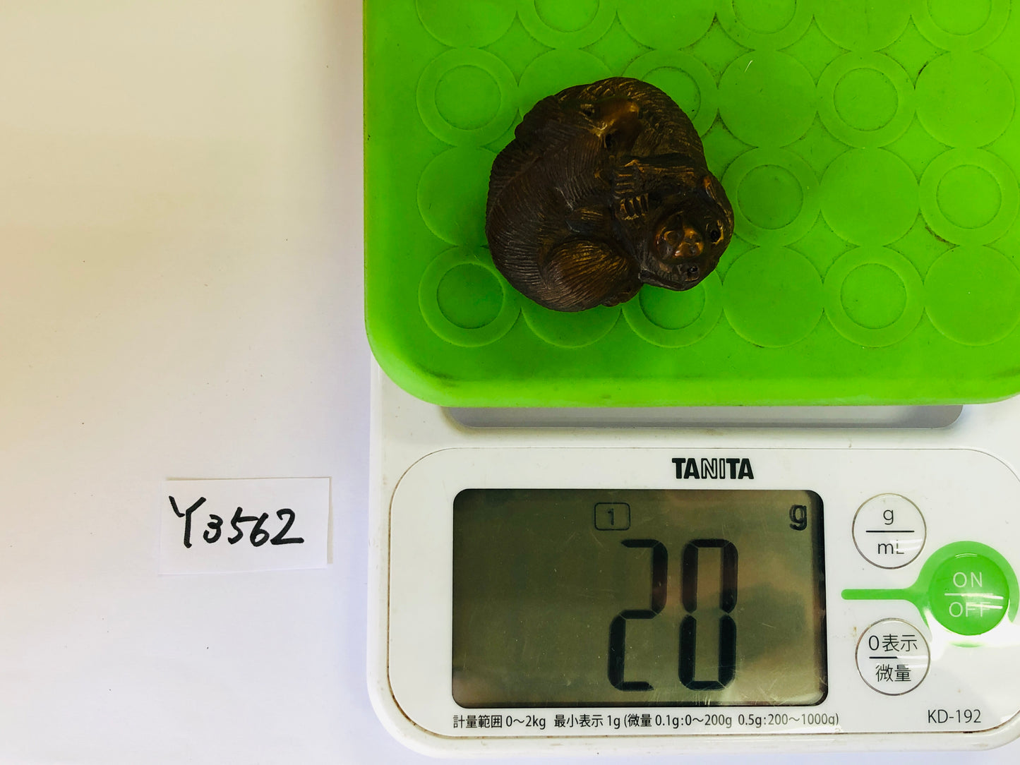 Y3562 NETSUKE Wood carving Dog Japan antique kimono accessory traditional