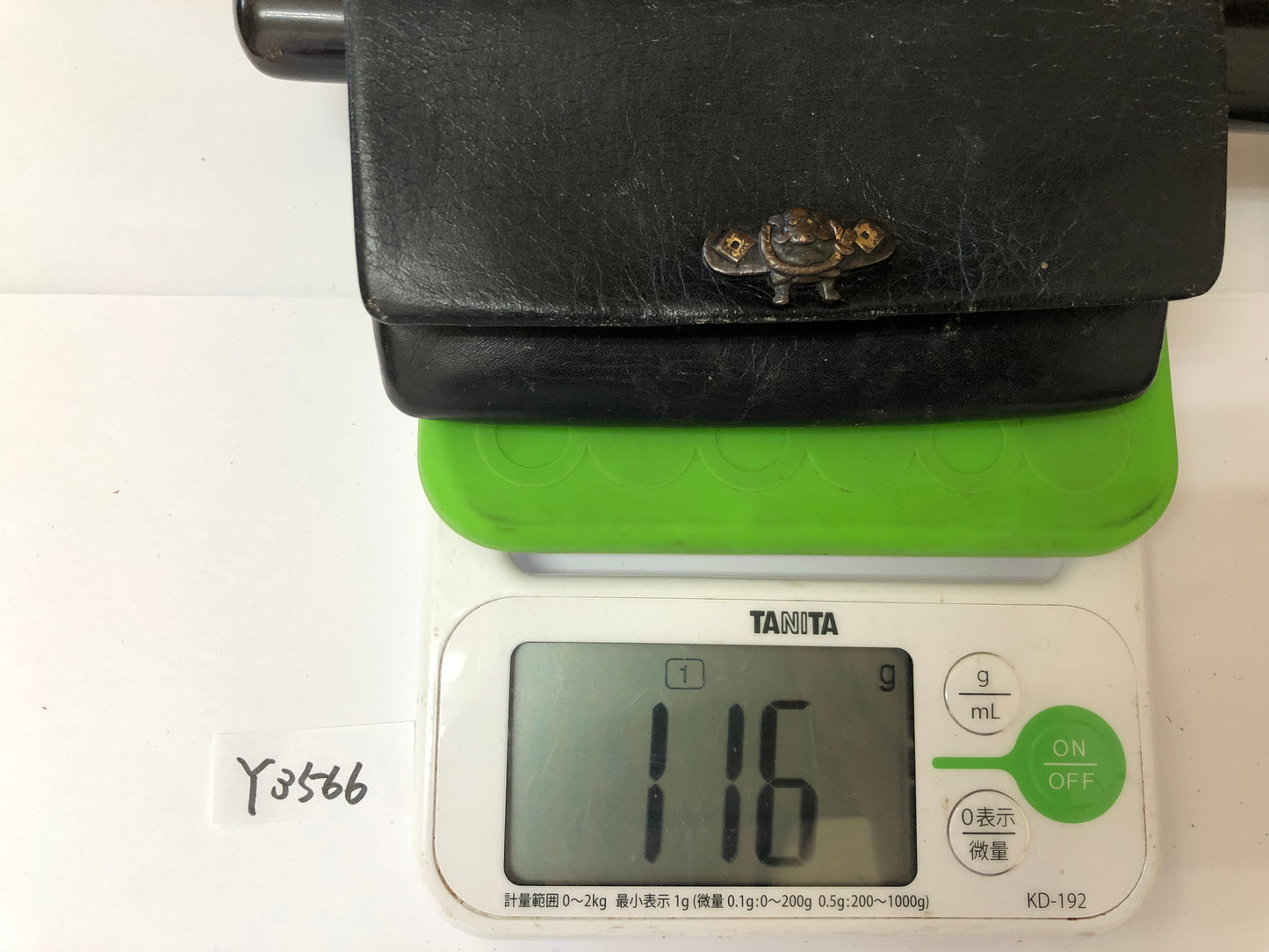 Y3566 SAGEMONO Makie Kite front metal fittings Japan kimono antique vintage