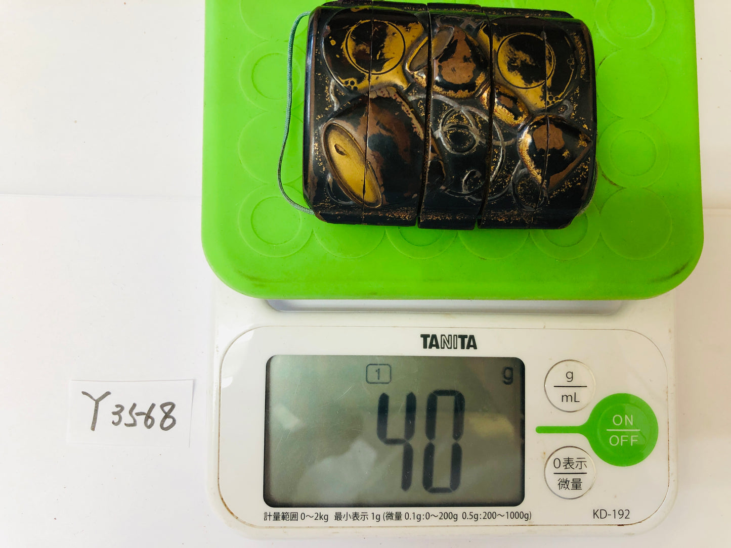 Y3568 INROU Pill Box Tsuzumi hand drum Makie Japan antique traditional kimono