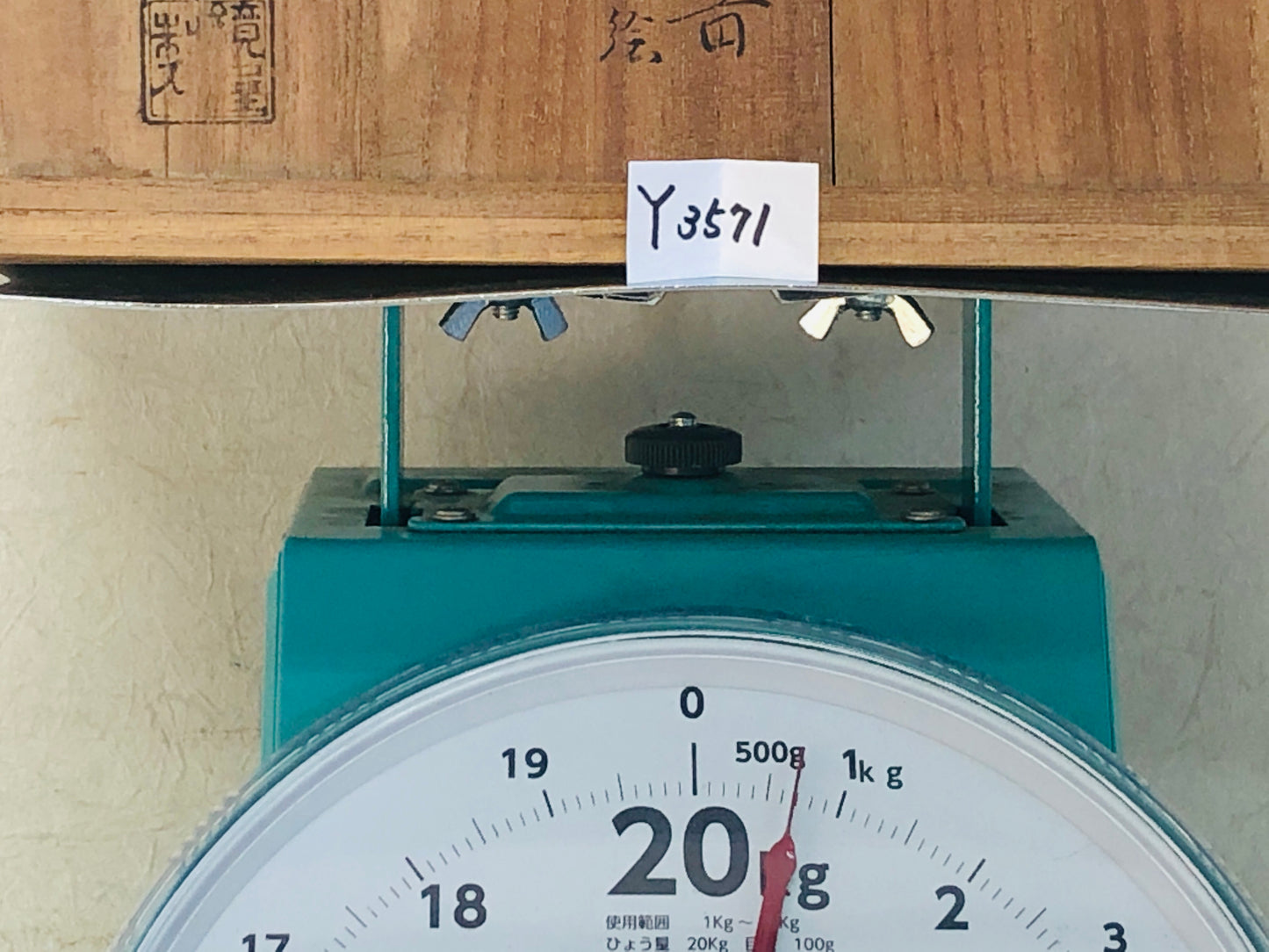 Y3571 BOX Makie confectionery crane two-tiere boxd Japan antique vintage