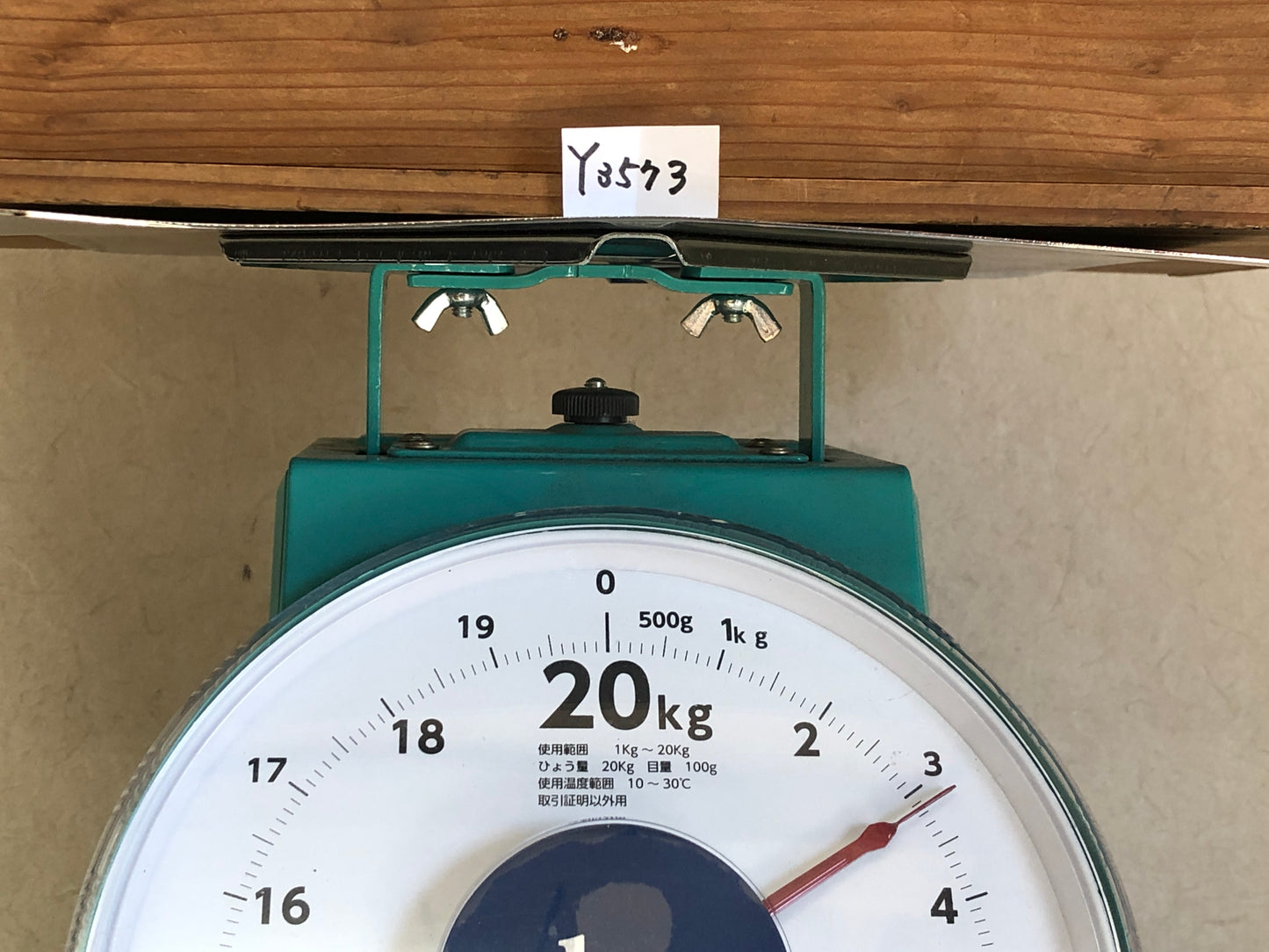 Y3573 BOX Four-tiered food container Fan Makie Edo Japanese antique vintage