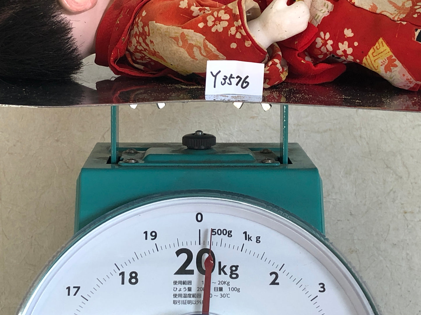 Y3576 NINGYO Boy Doll figure figurine kimono Japanese vintage antique Japan