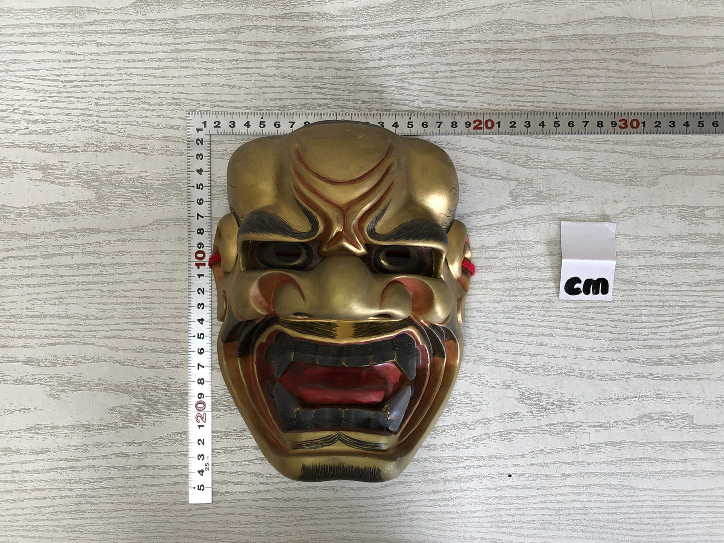 Y3592 NOH MASK Shishiguchi wood carving signed Japan antique omen vintage
