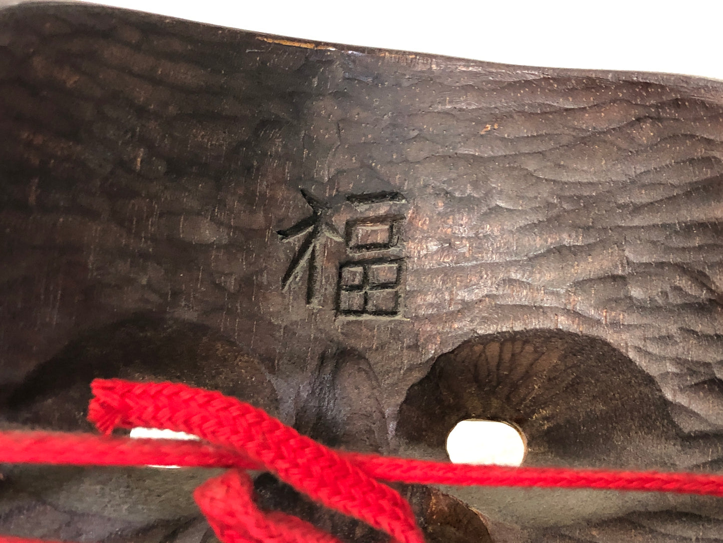 Y3592 NOH MASK Shishiguchi wood carving signed Japan antique omen vintage