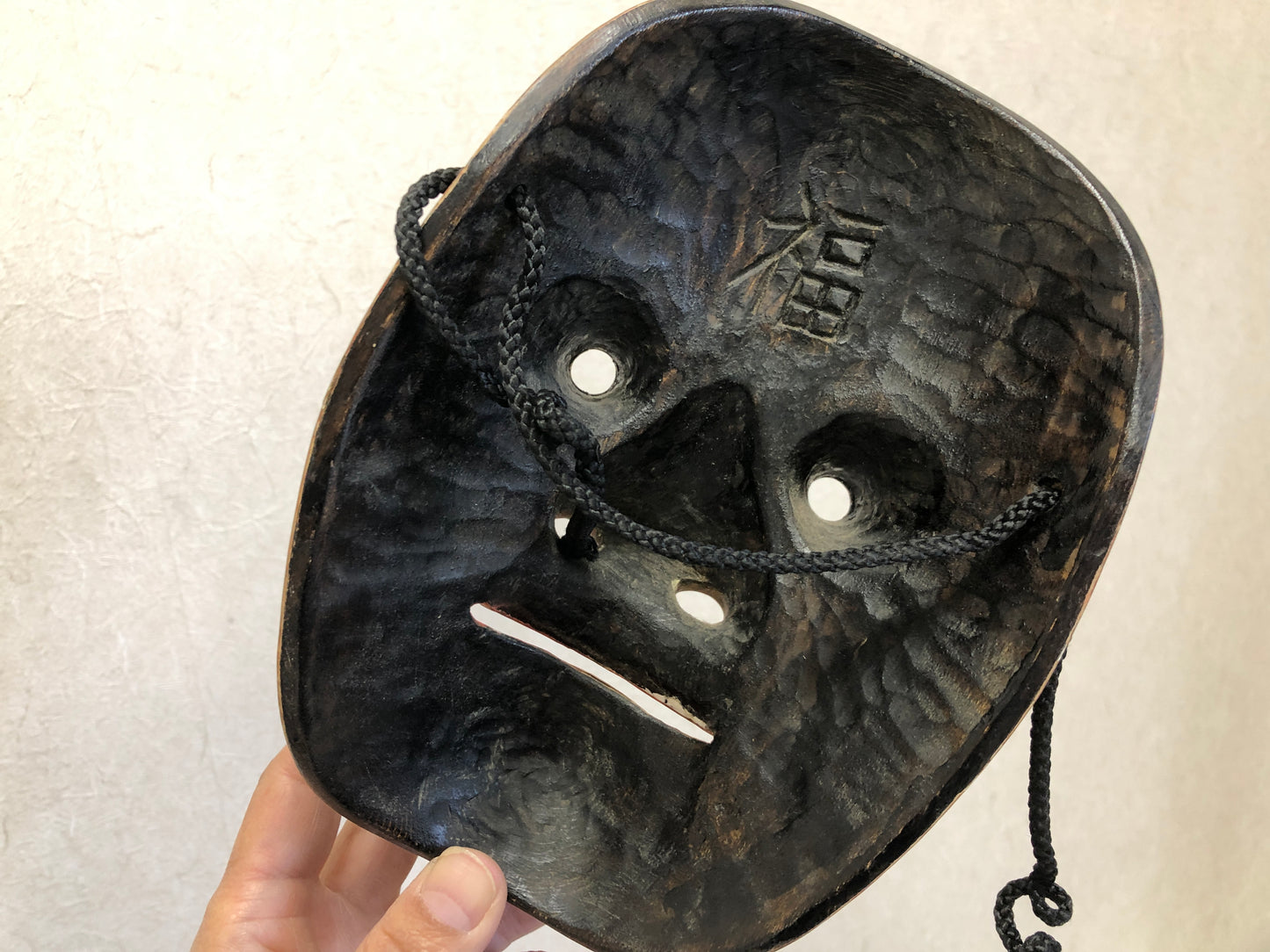 Y3594 NOH MASK Kurohige wood carving signed Japan antique omen vintage men
