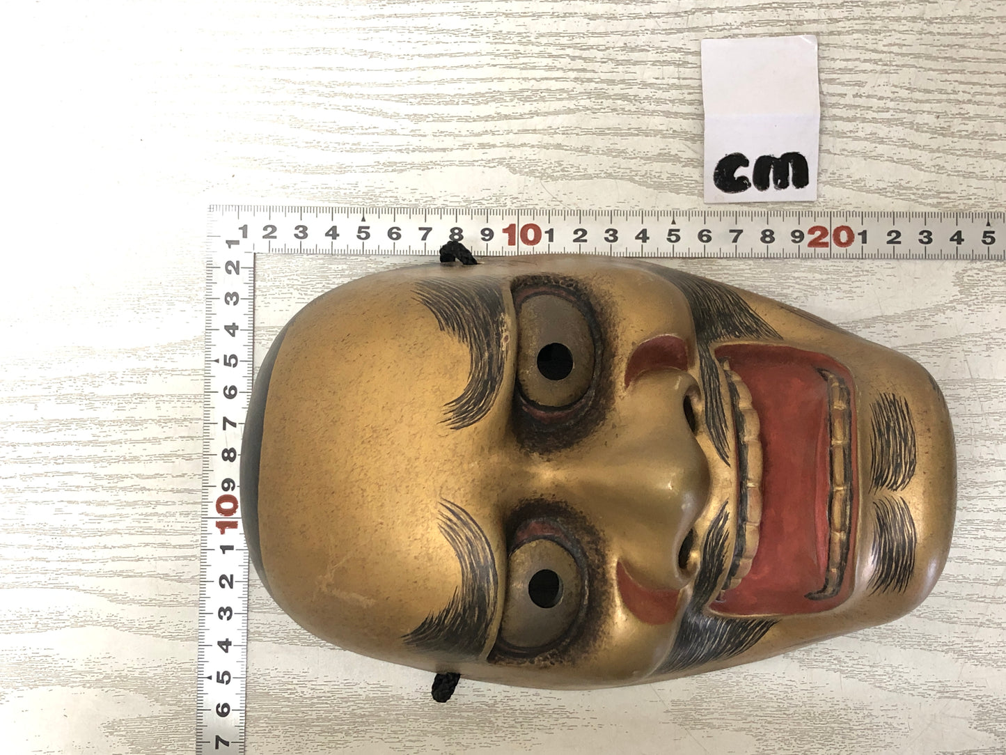 Y3594 NOH MASK Kurohige wood carving signed Japan antique omen vintage men