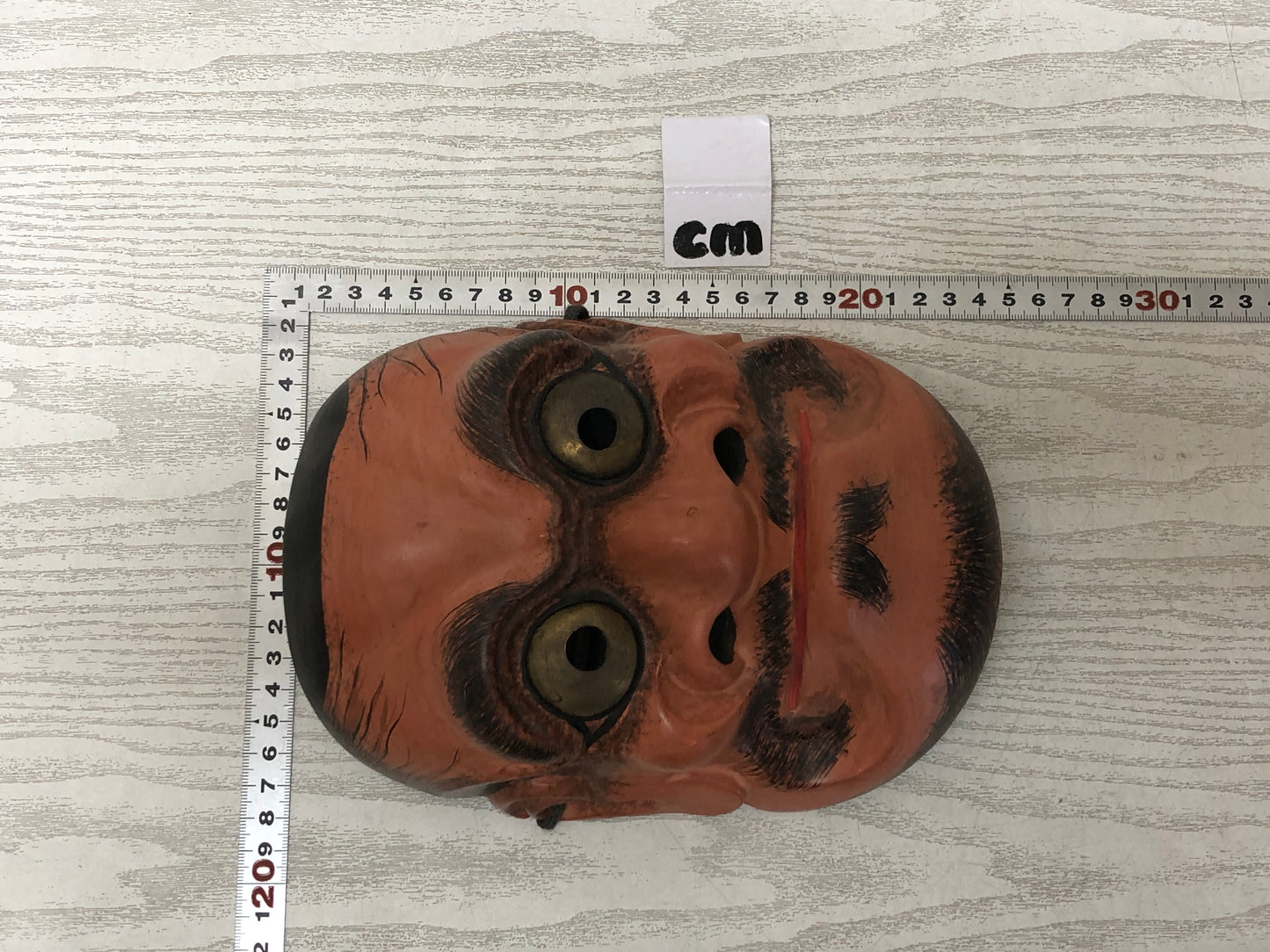 Y3598 NOH MASK Chourei Beshimi wood carving signed Japan antique omen vintage