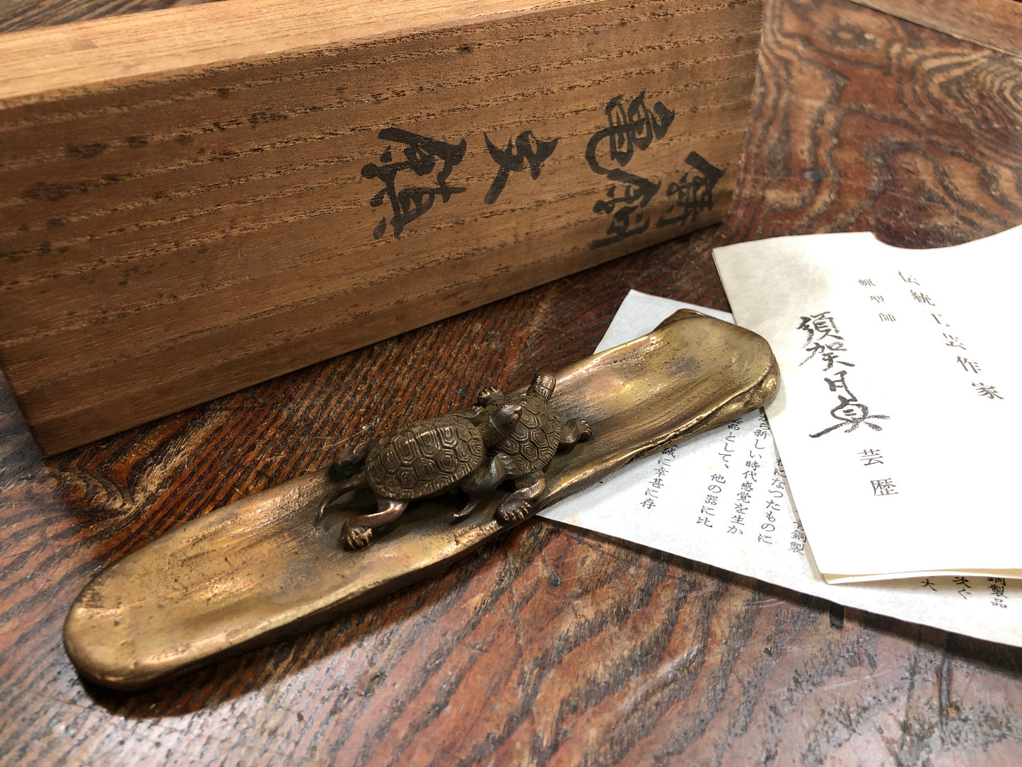 Y3602 OKIMONO Copper Paperweight Turtle signed box stationary Japan antique