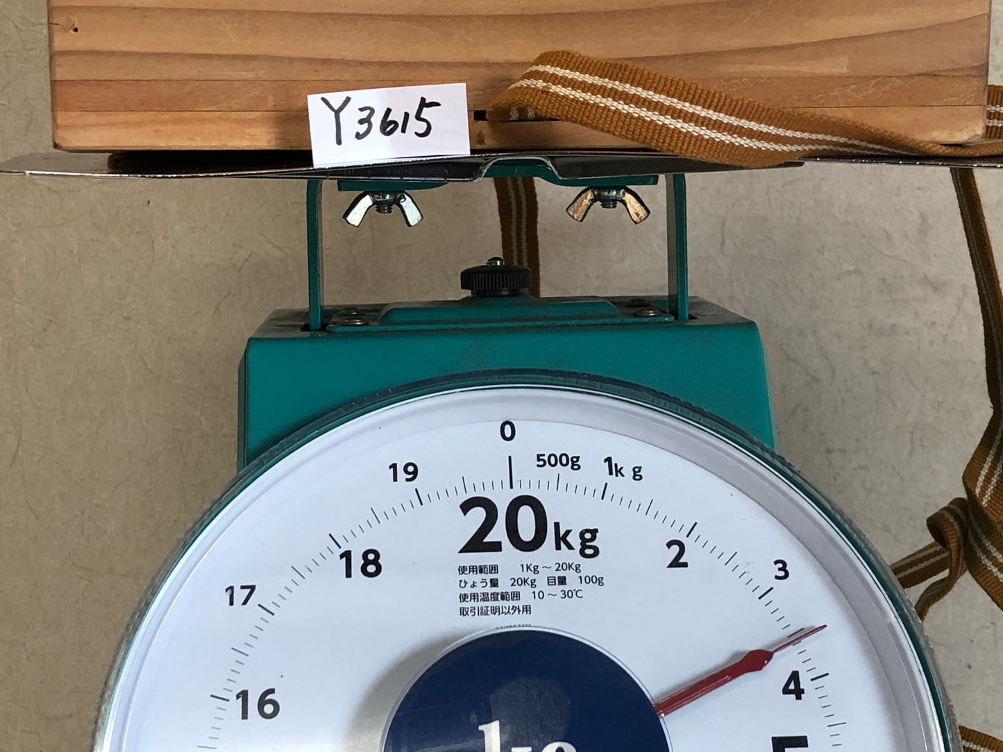 Y3615 CHAGAMA Iron Unryu cloud dragon signed box Tea Kettle Teapot Japan antique