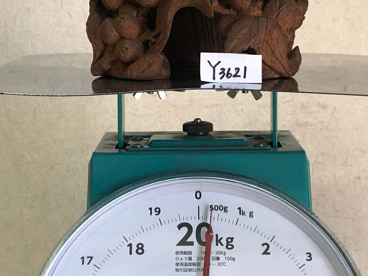 Y3621 Buddhist Altar Equipment wood carving Orin Brass Bell Stand Japan Buddhism