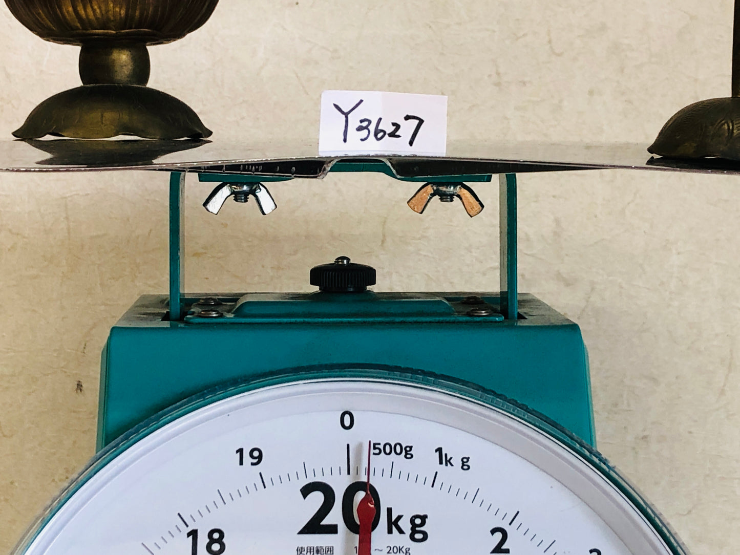 Y3627 KOURO Copper Hand Furnace Japan fragrance aroma incense burner antique