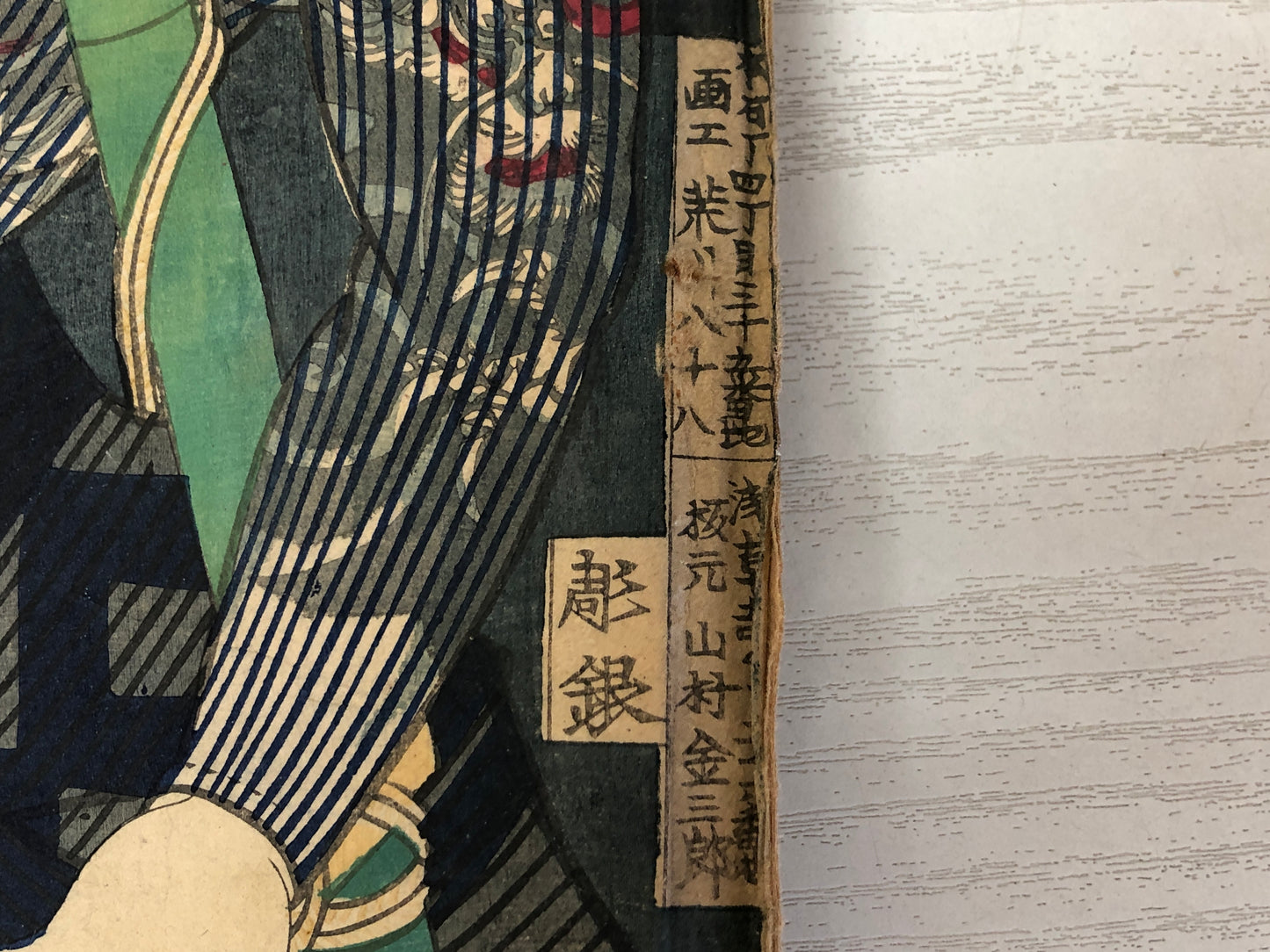 Y3631 WOODBLOCK PRINT Kunichika triptych Outlaws of the Marsh Japan Ukiyoe art