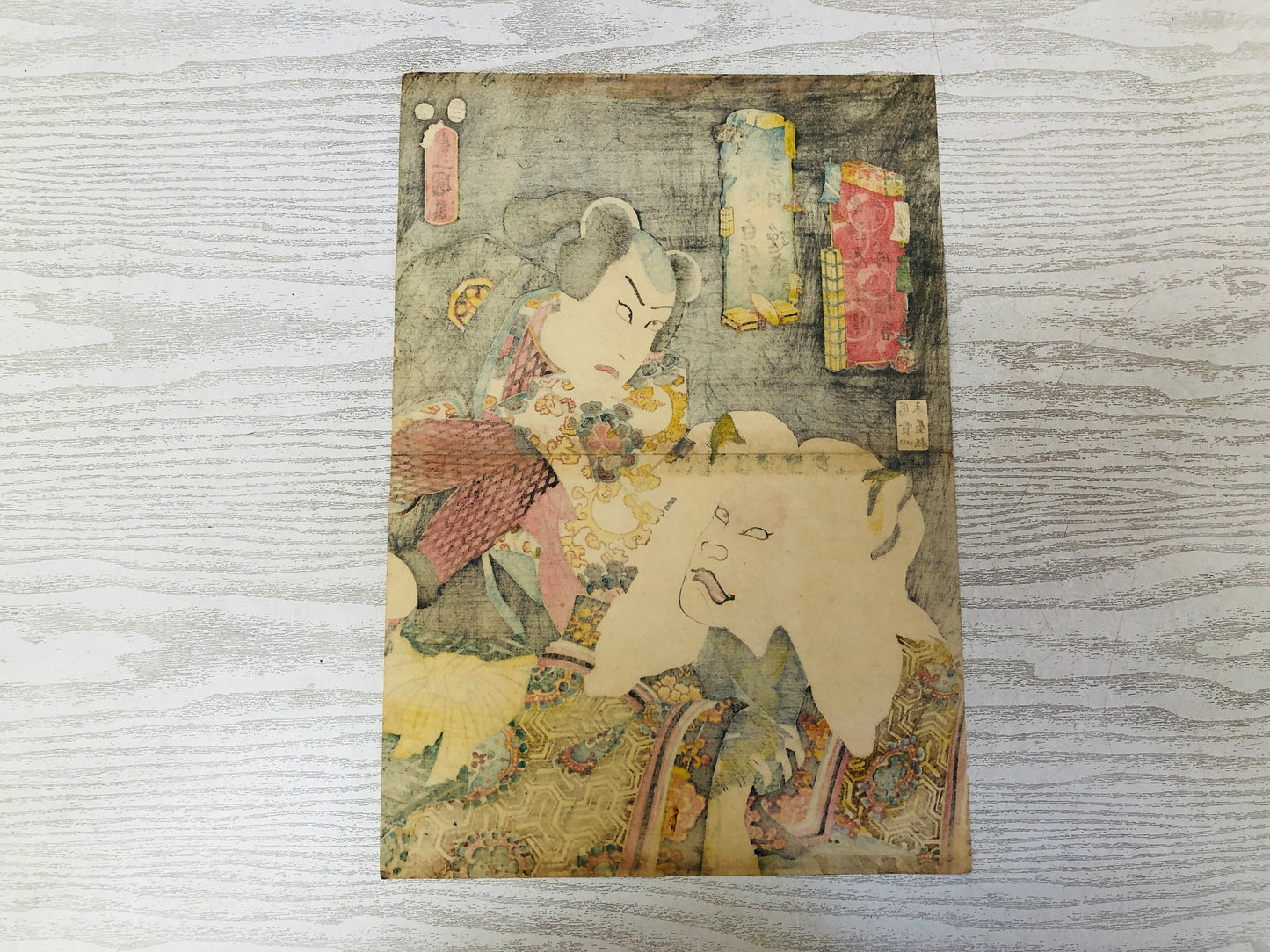 Y3636 WOODBLOCK PRINT Toyokuni Bakeneko yokai 53 stages Tokaido Japan Ukiyoe art