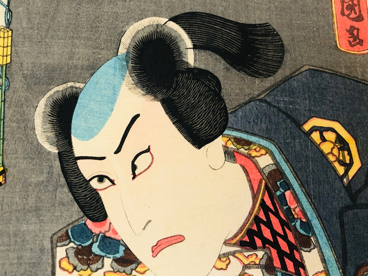Y3636 WOODBLOCK PRINT Toyokuni Bakeneko yokai 53 stages Tokaido Japan Ukiyoe art
