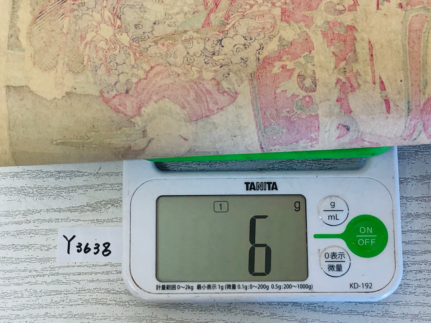 Y3638 WOODBLOCK PRINT Kunichika actor Japan Ukiyoe picture vintage art antique