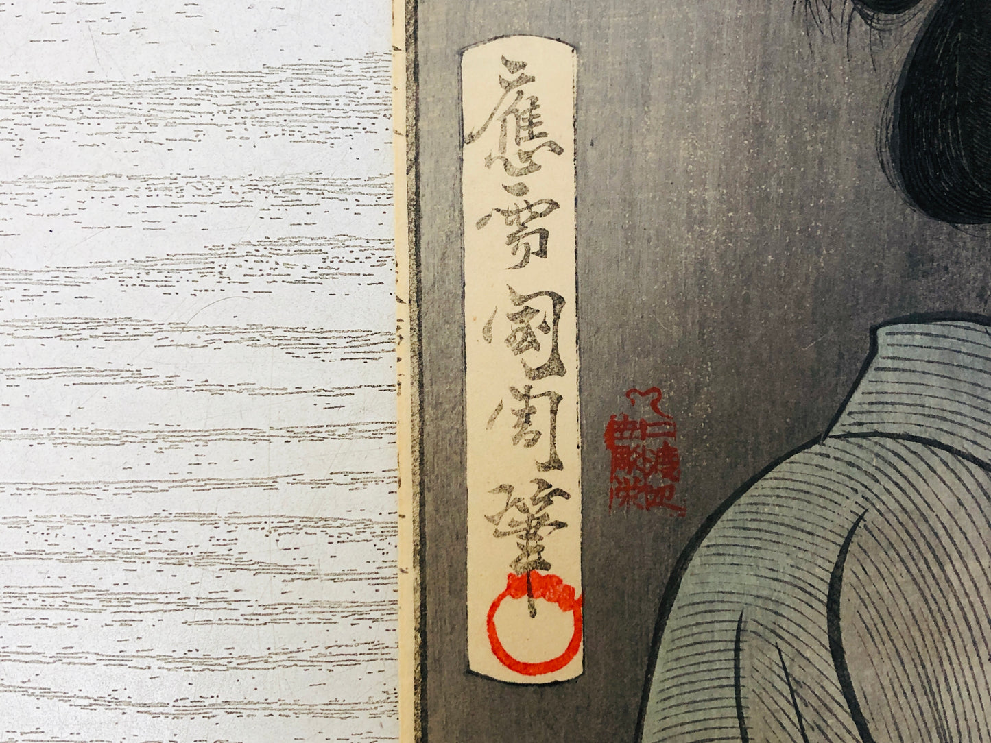 Y3643 WOODBLOCK PRINT Kunichika Apparition ghost Japan Ukiyoe vintage art
