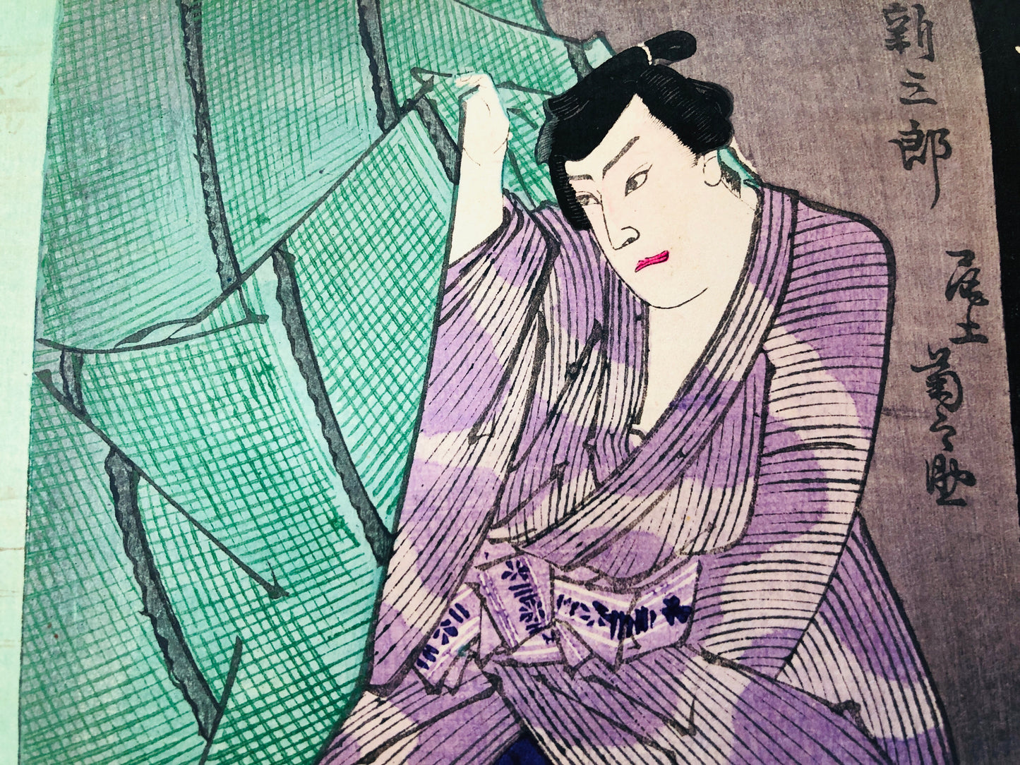 Y3643 WOODBLOCK PRINT Kunichika Apparition ghost Japan Ukiyoe vintage art