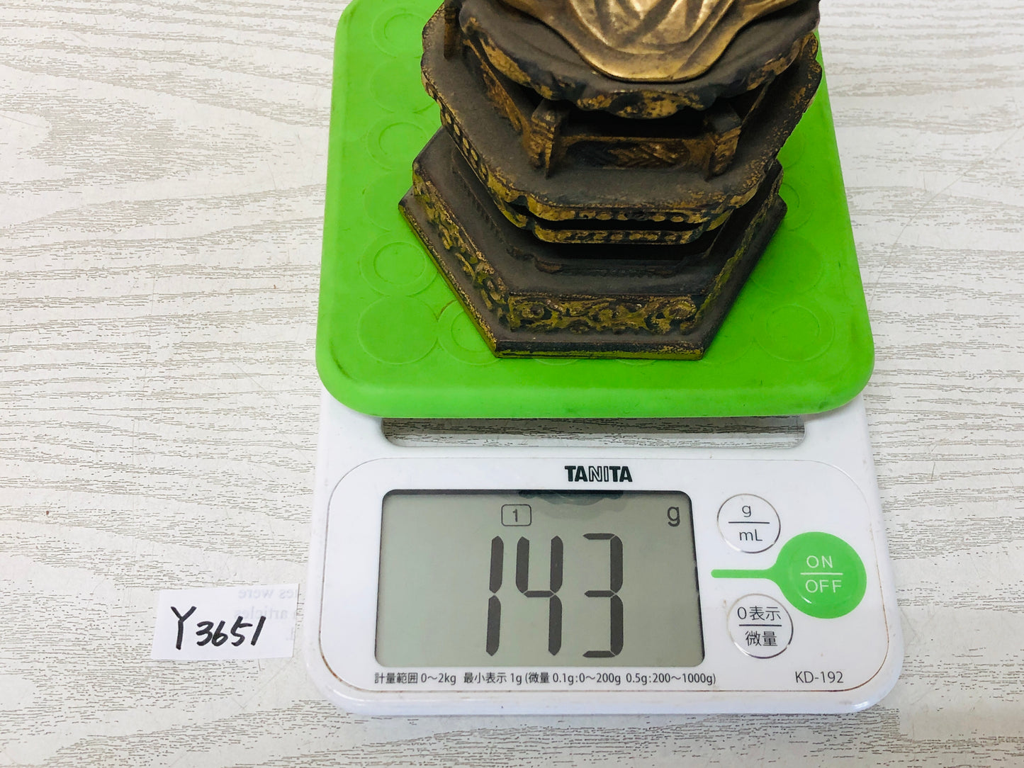 Y3651 STATUE wood carving Amida Nyorai figure figurine Japanese vintage antique