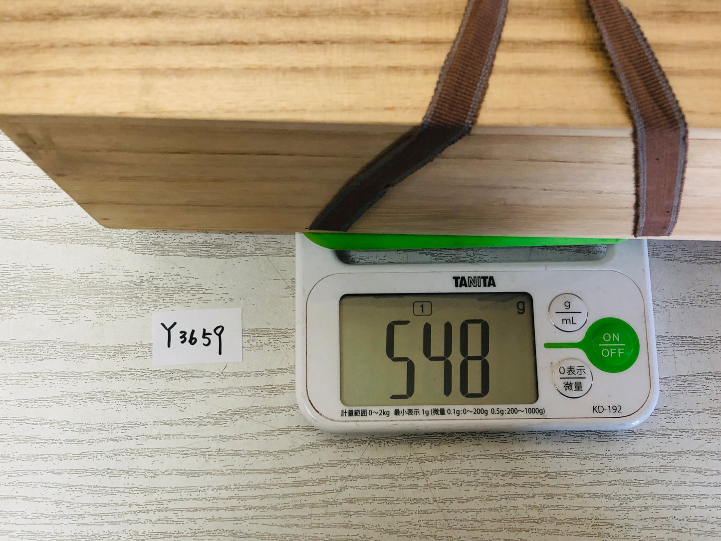 Y3659 STATUE wood carving Kannon figure signed box Japanese vintage antique