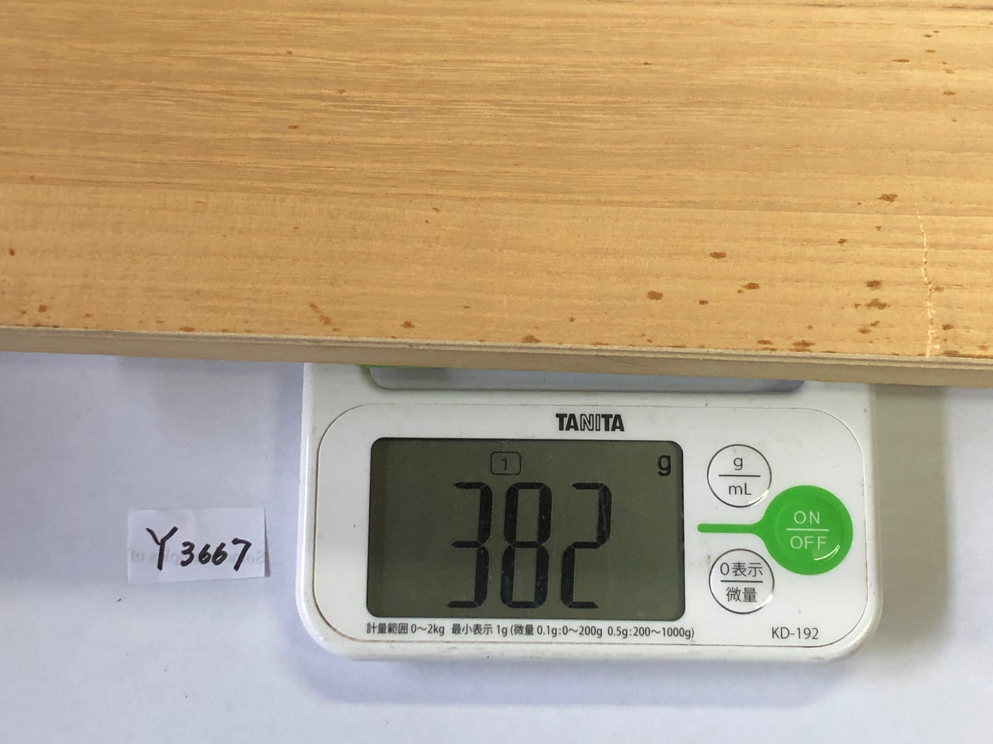 Y3667 SAGEMONO Dragon pattern netsuke Japanese antique traditional kimono