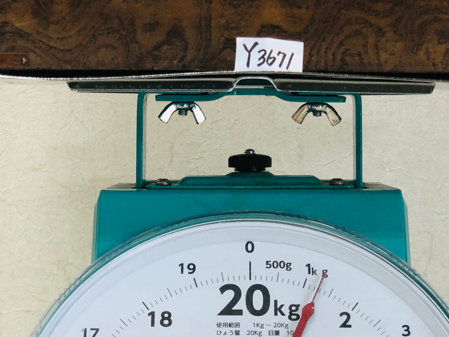 Y3671 TANSU Tamamoku Zelkova Suzuri box abacus Japanese antique vintage storage