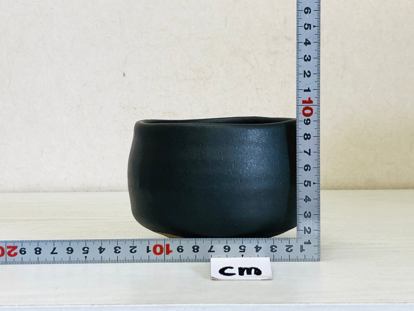 Y3689 CHAWAN Seto-ware signed box hikidashiguro Japan antique tea ceremony bowl