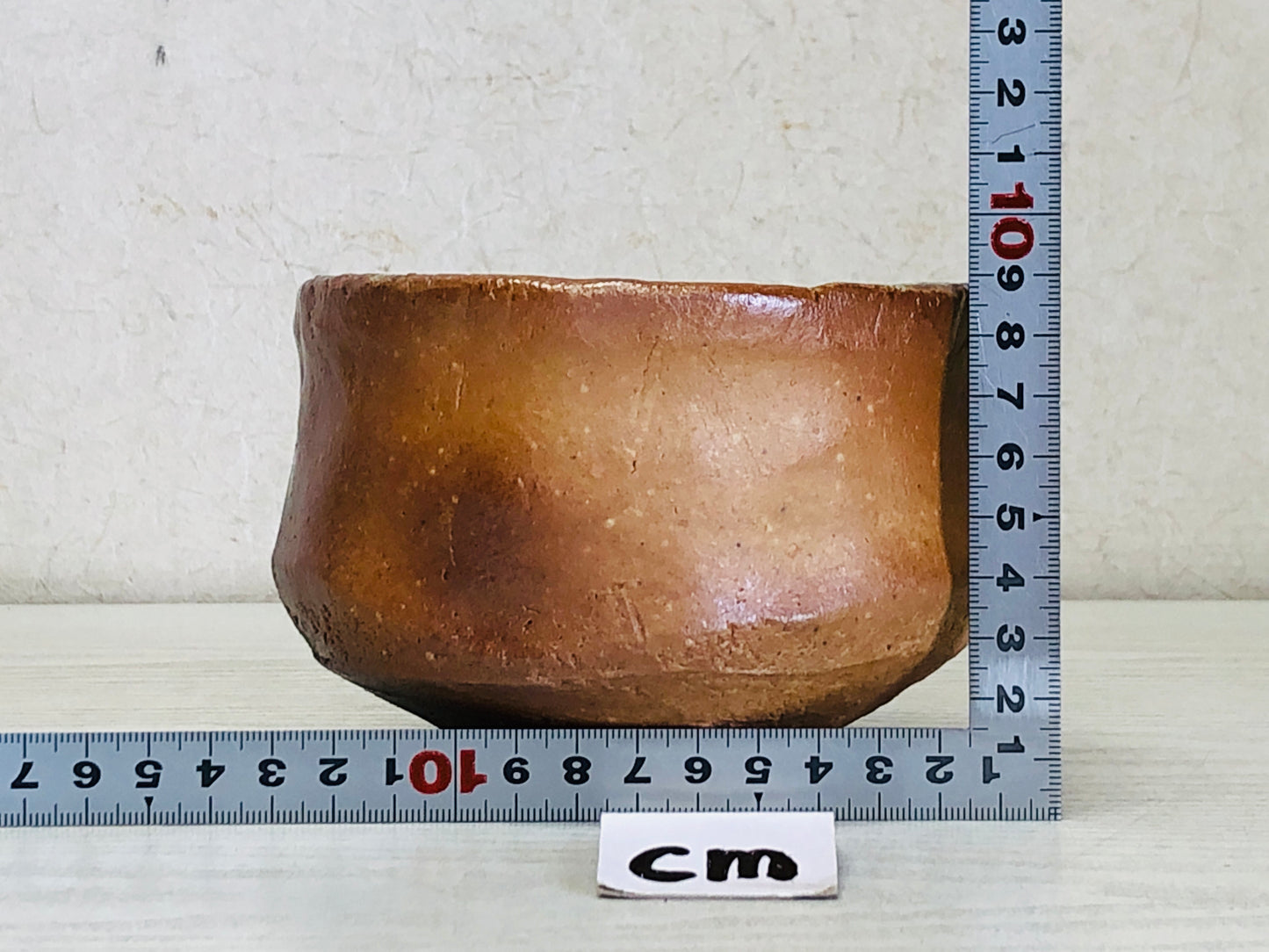 Y3690 CHAWAN Iga-ware signed box Japan antique tea ceremony bowl cup vintage
