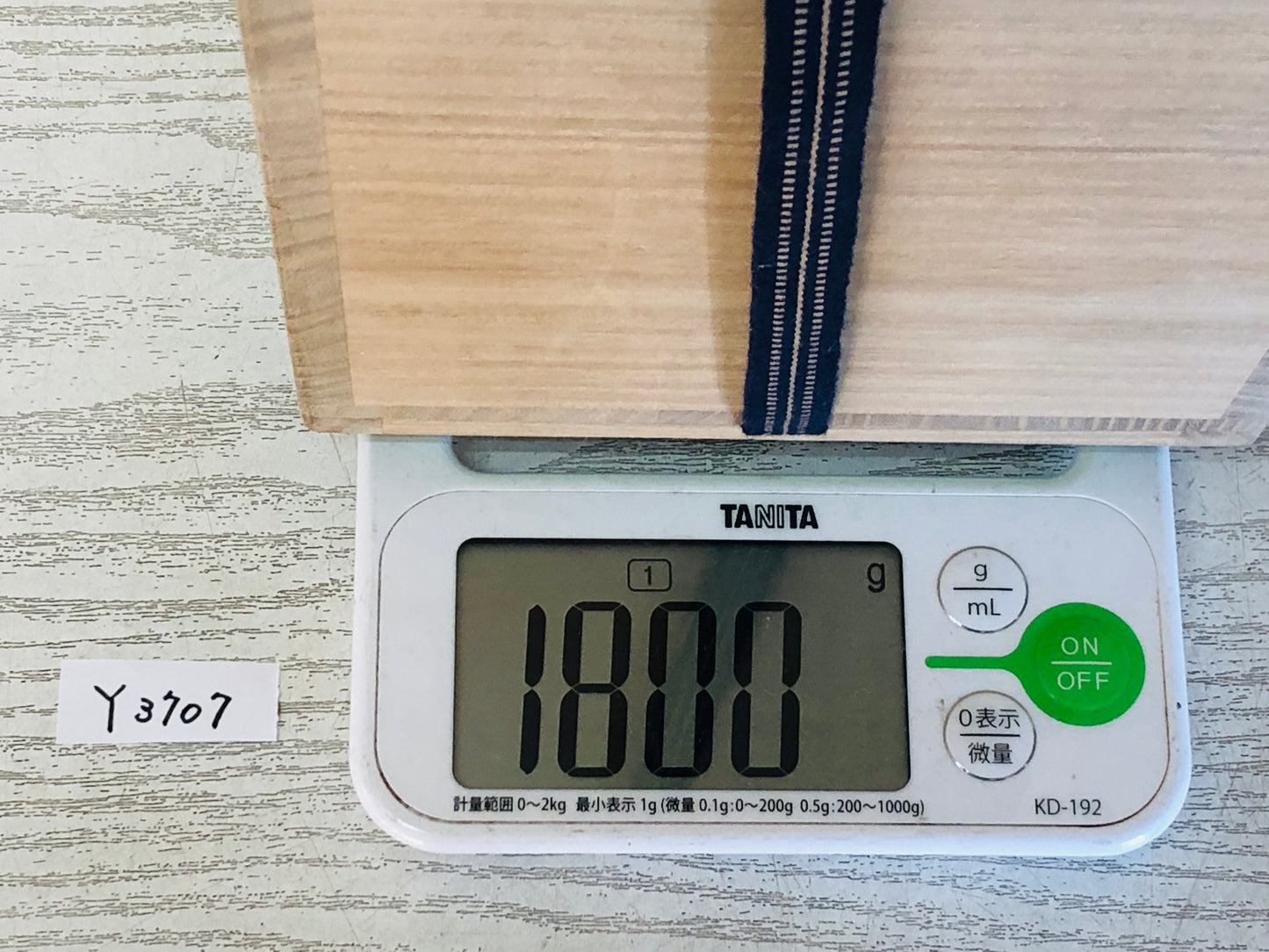 Y3707 FLOWER VASE Shino-ware signed box Japan ikebana decor interior antique