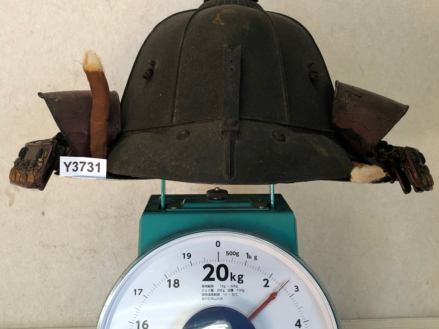 Y3731 KABUTO 8 seam Helmet Vermilion shikoro neck guard Japanese antique armor