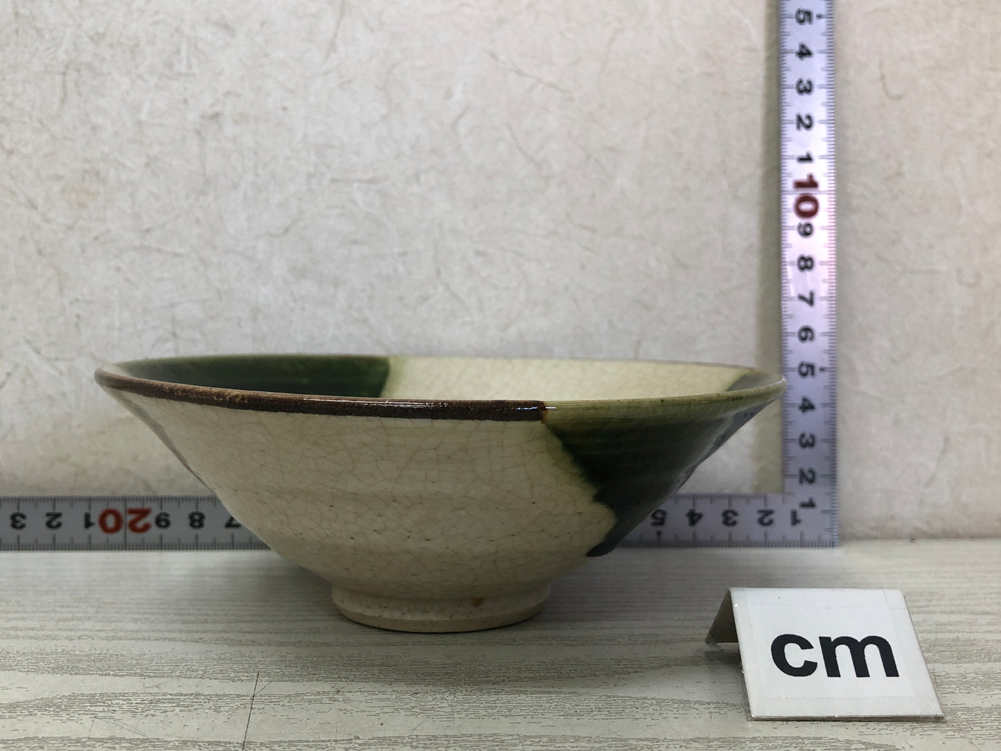 Y3737 CHAWAN Oribe-ware flat signed Japan antique tea ceremony bowl cup pottery