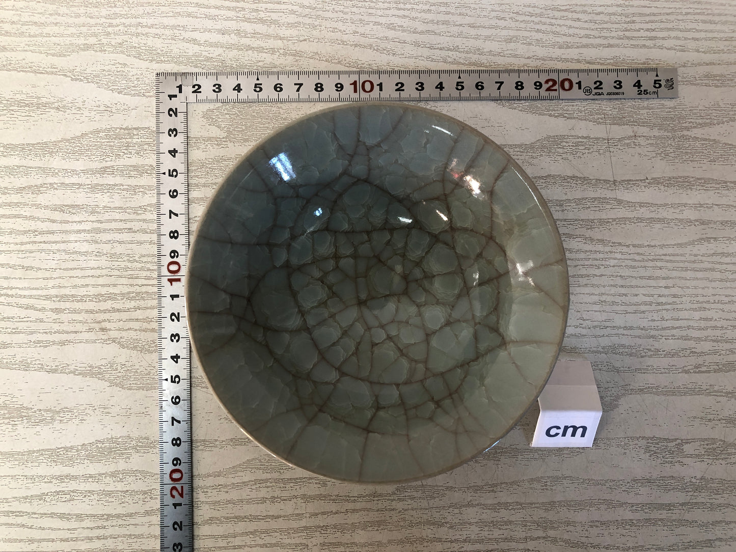 Y3739 CHAWAN Celadon flat signed Japan antique tea ceremony bowl cup pottery
