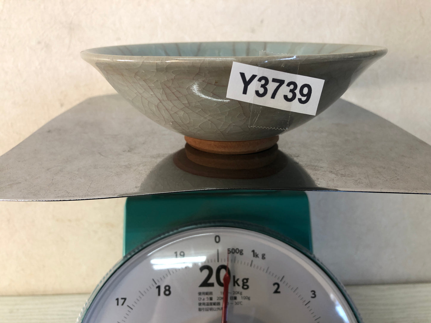 Y3739 CHAWAN Celadon flat signed Japan antique tea ceremony bowl cup pottery