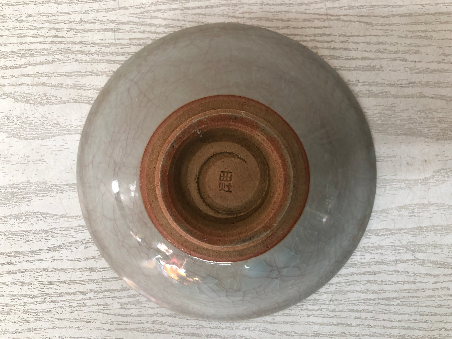 Y3739 CHAWAN Celadon flat signed Japan antique tea ceremony bowl cup pottery