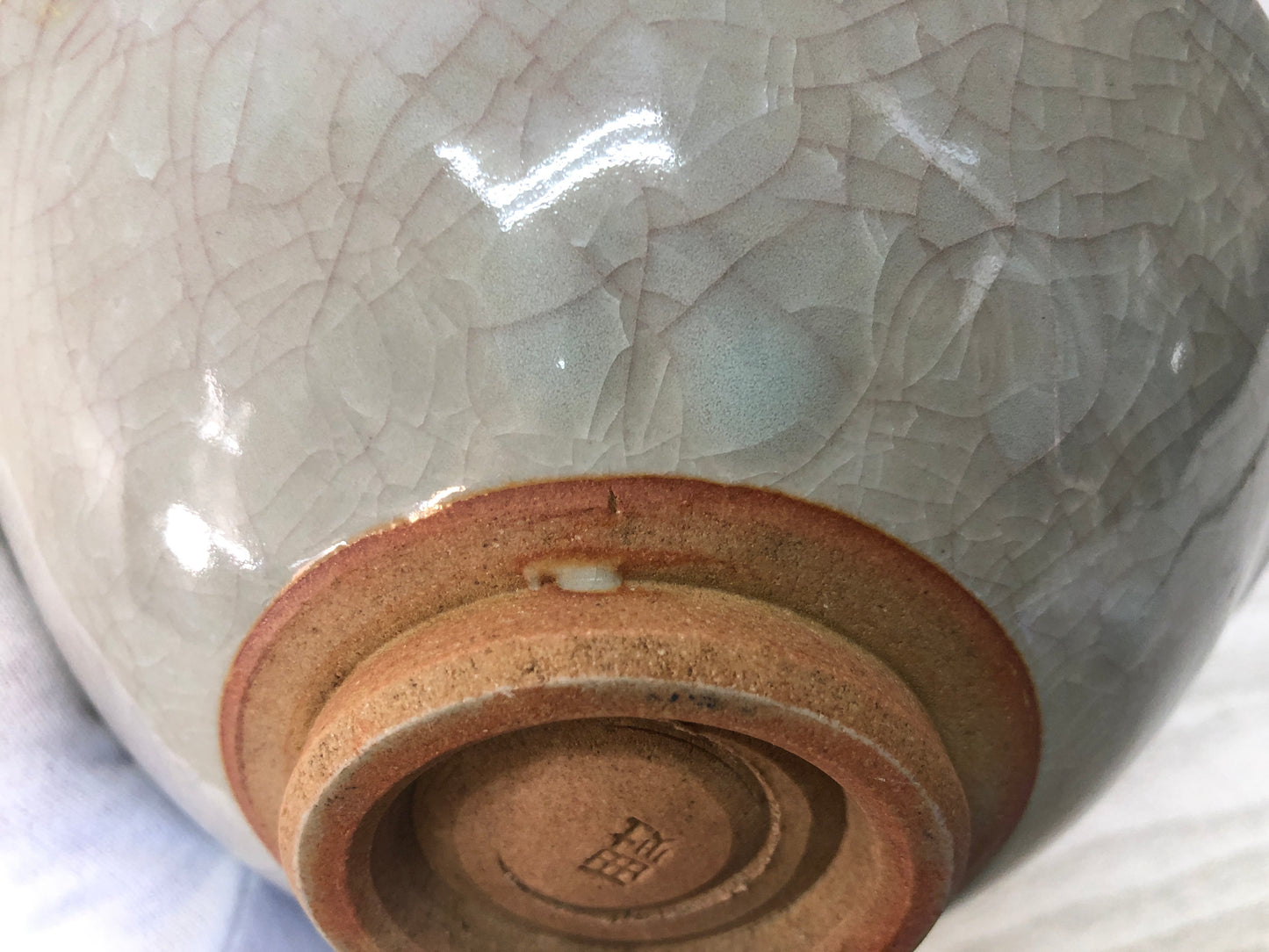 Y3739 CHAWAN Celadon flat signed Japan antique tea ceremony bowl cup pottery