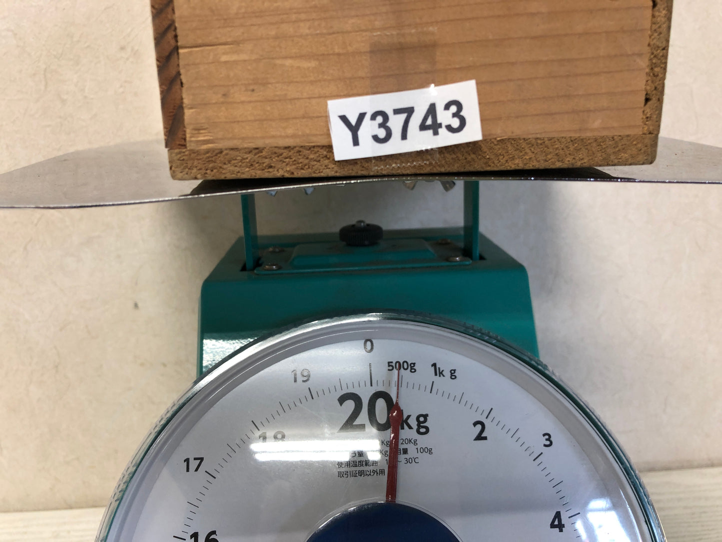 Y3743 CHAWAN Fujimi-ware tube signed box Japan antique tea ceremony bowl pottery