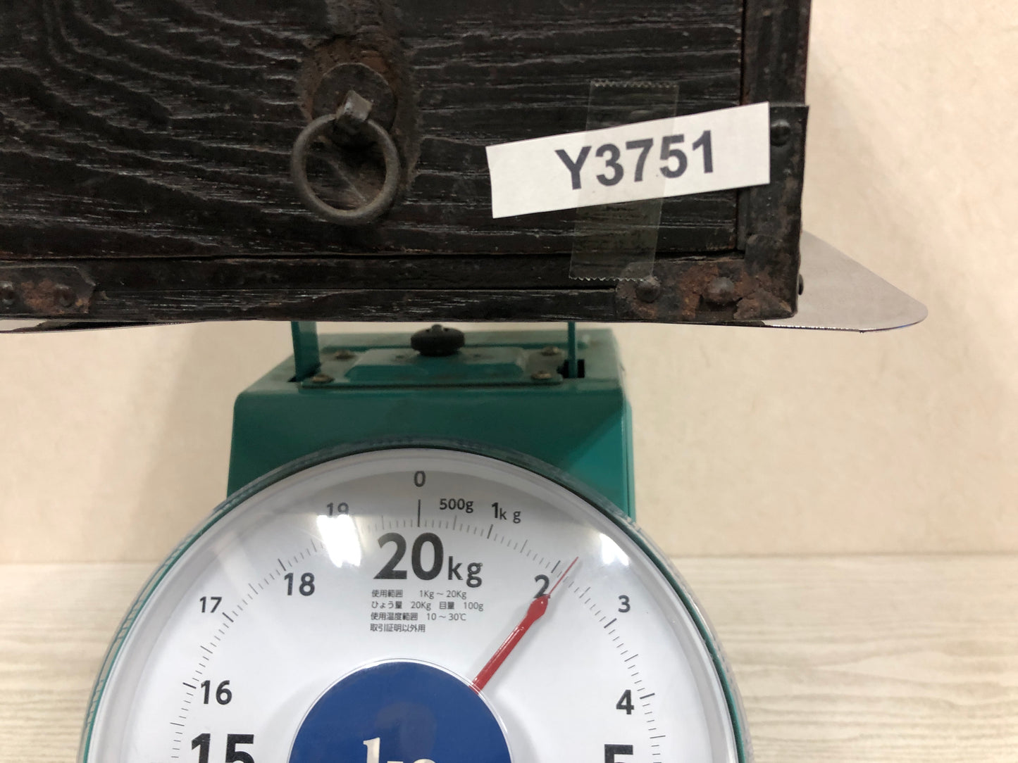 Y3751 TANSU small Chest of Drawers Suzuri box storage Japanese antique vintage