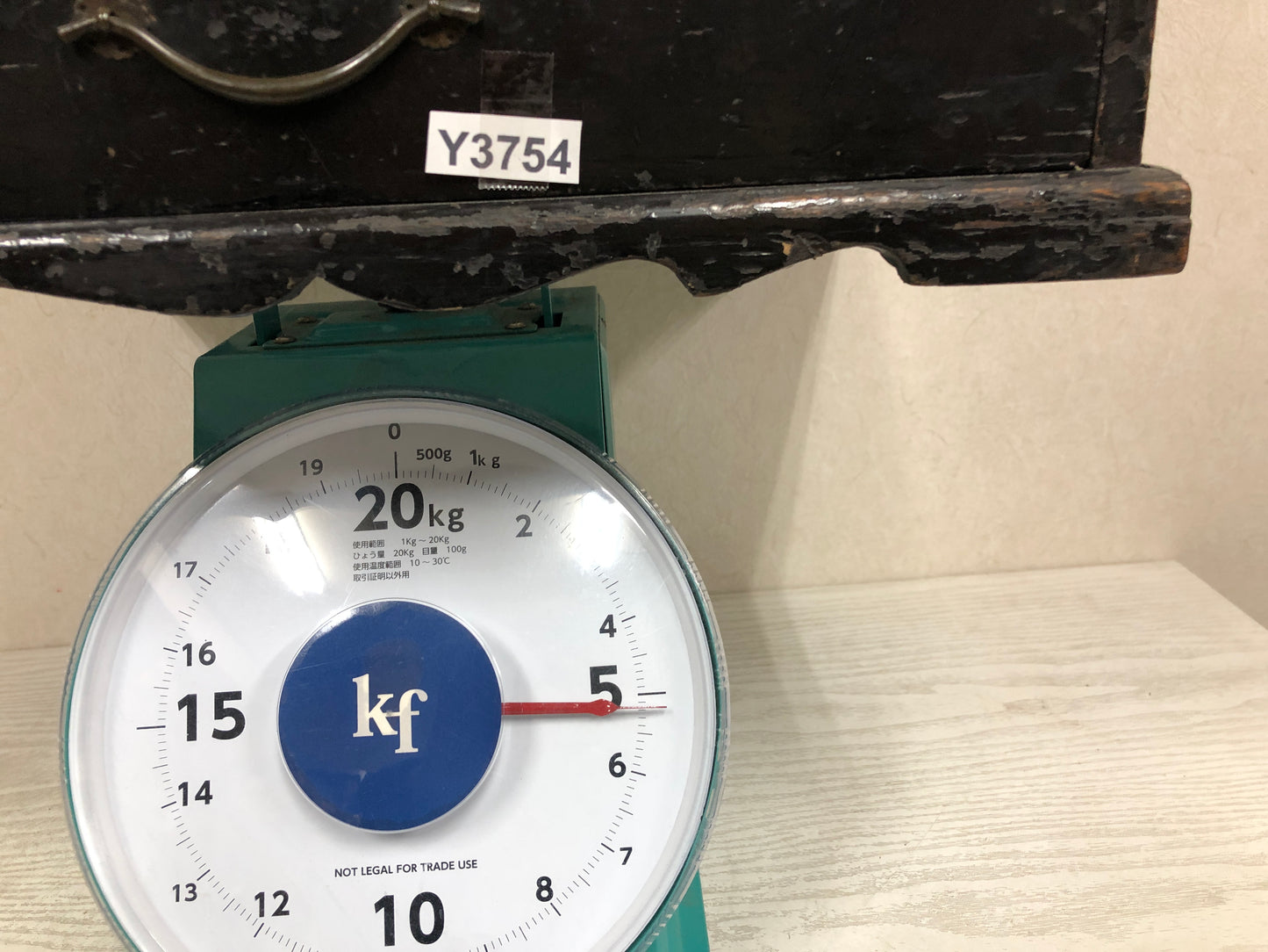 Y3754 TANSU small Chest of Drawers Lacquered storage Japanese antique vintage