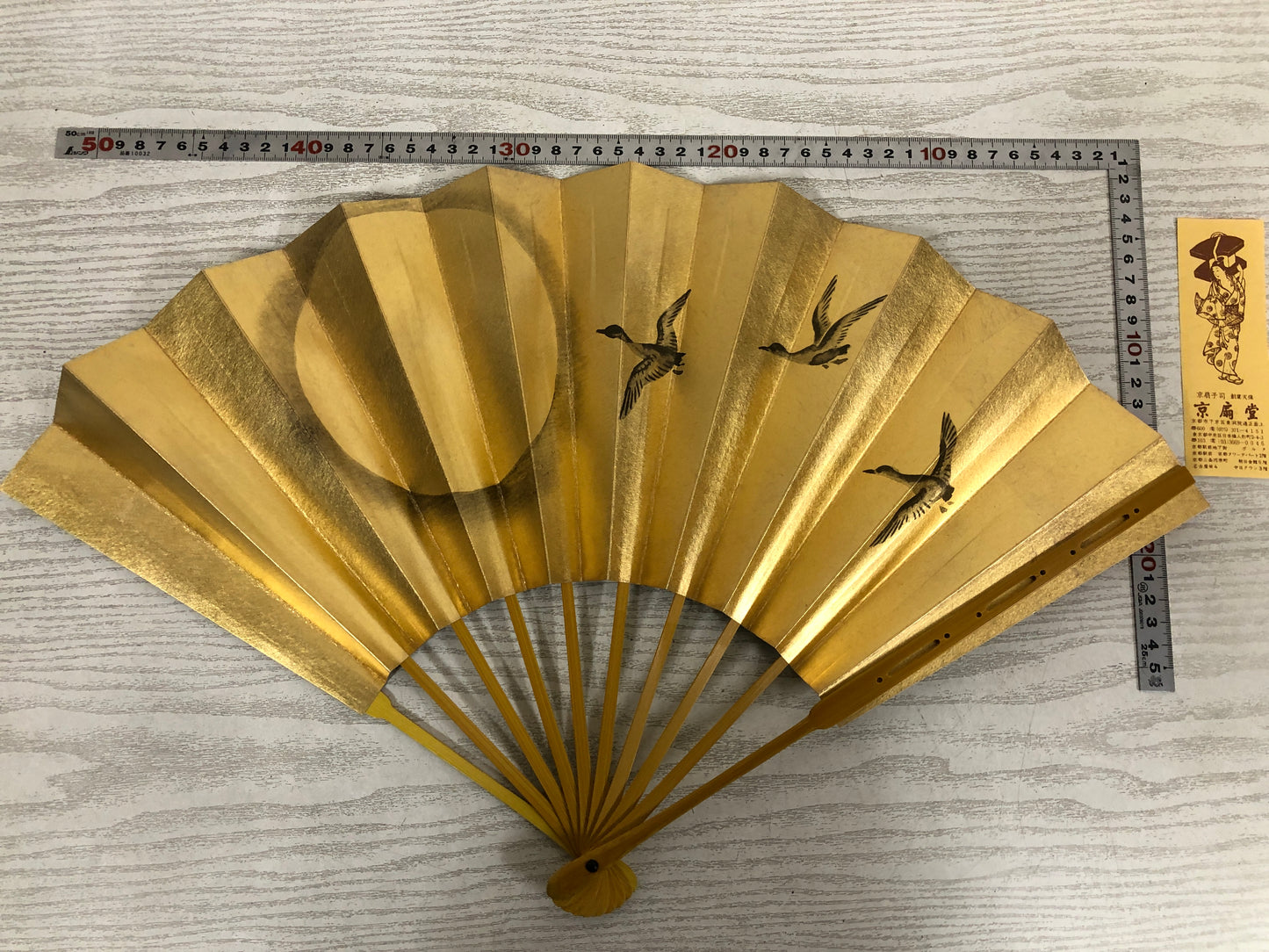 Y3756 SENSU Dancer's Fan moon bird flower box Japan antique vintage kimono