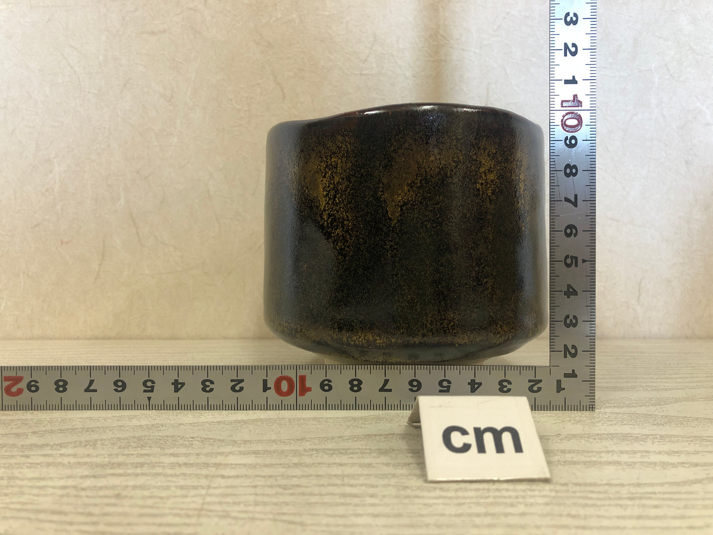 Y3771 CHAWAN Mino-ware signed box Japan antique tea ceremony bowl cup pottery