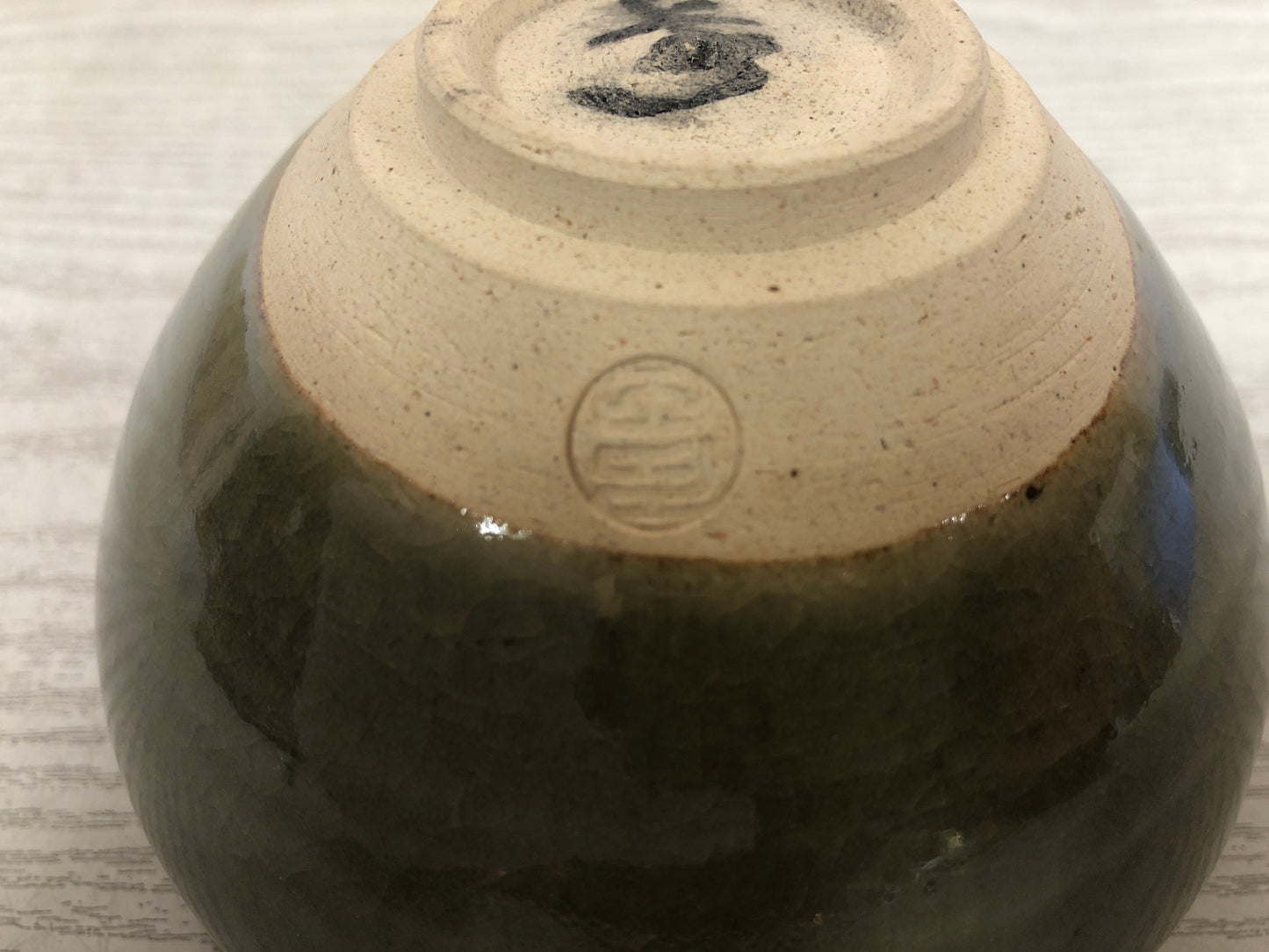 Y3772 CHAWAN Tada-ware signed box Japan antique tea ceremony bowl cup pottery