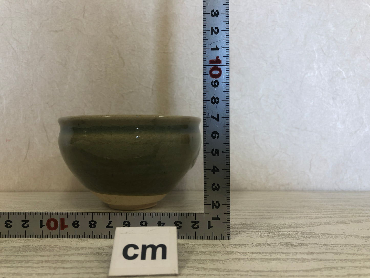Y3772 CHAWAN Tada-ware signed box Japan antique tea ceremony bowl cup pottery