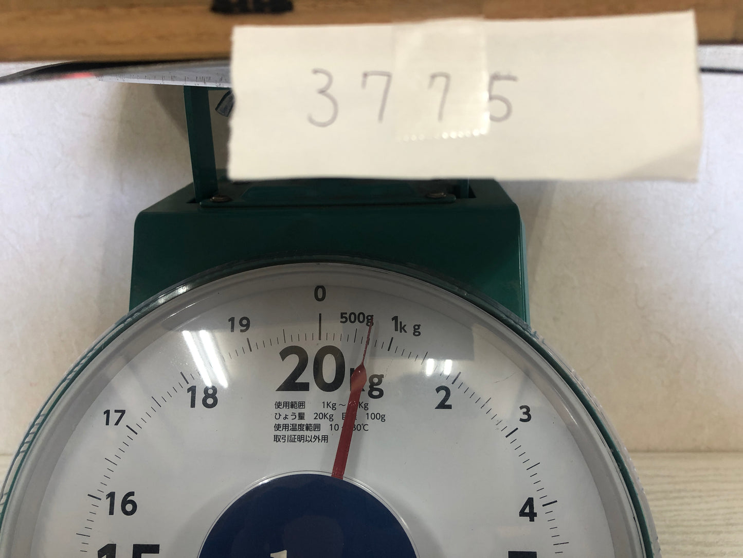 Y3775 CHAWAN Oribe-ware Red signed box Japan antique tea ceremony bowl pottery