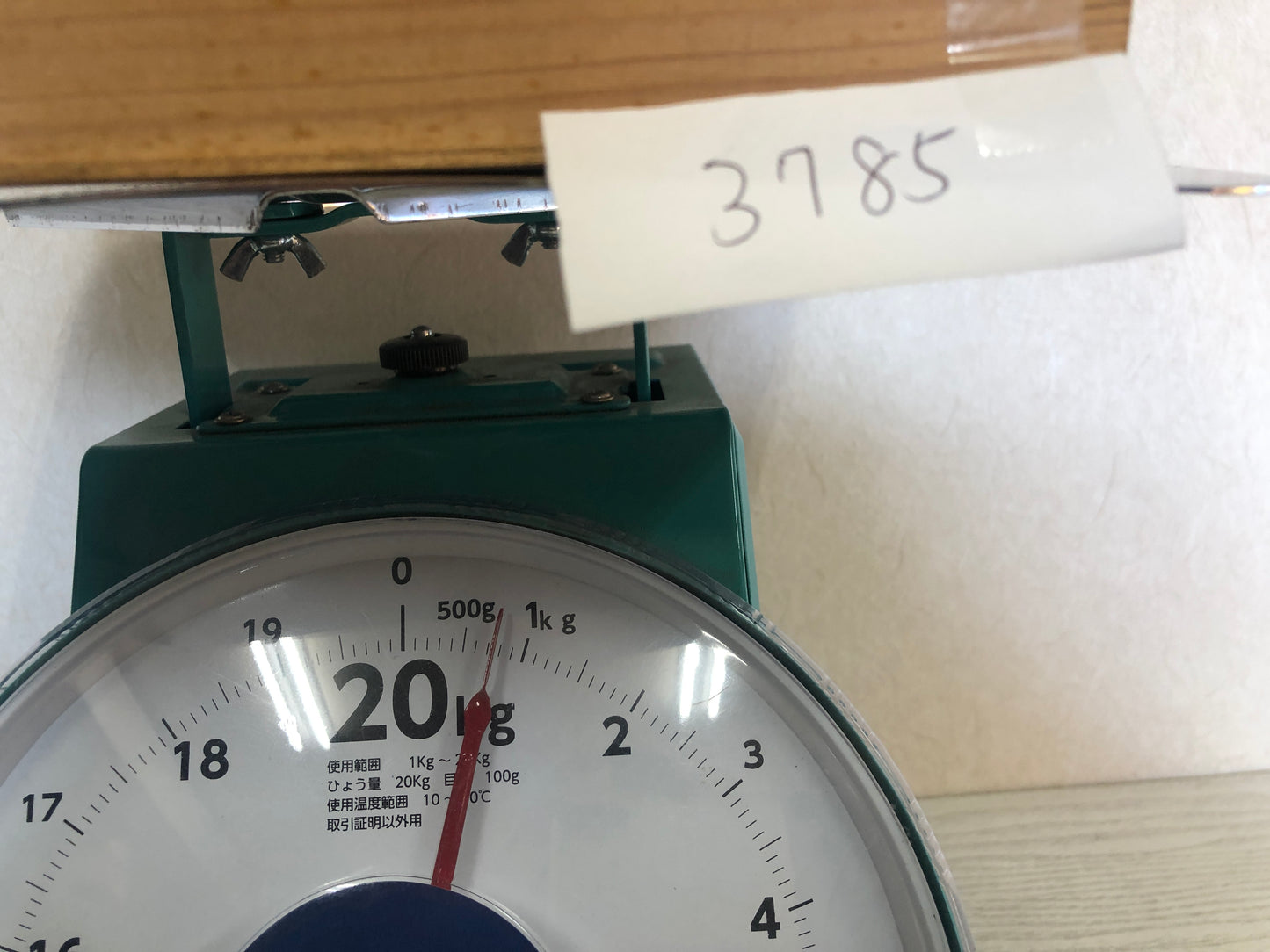 Y3785 KOURO Copper signed box Japan antique fragrance aroma incense burner