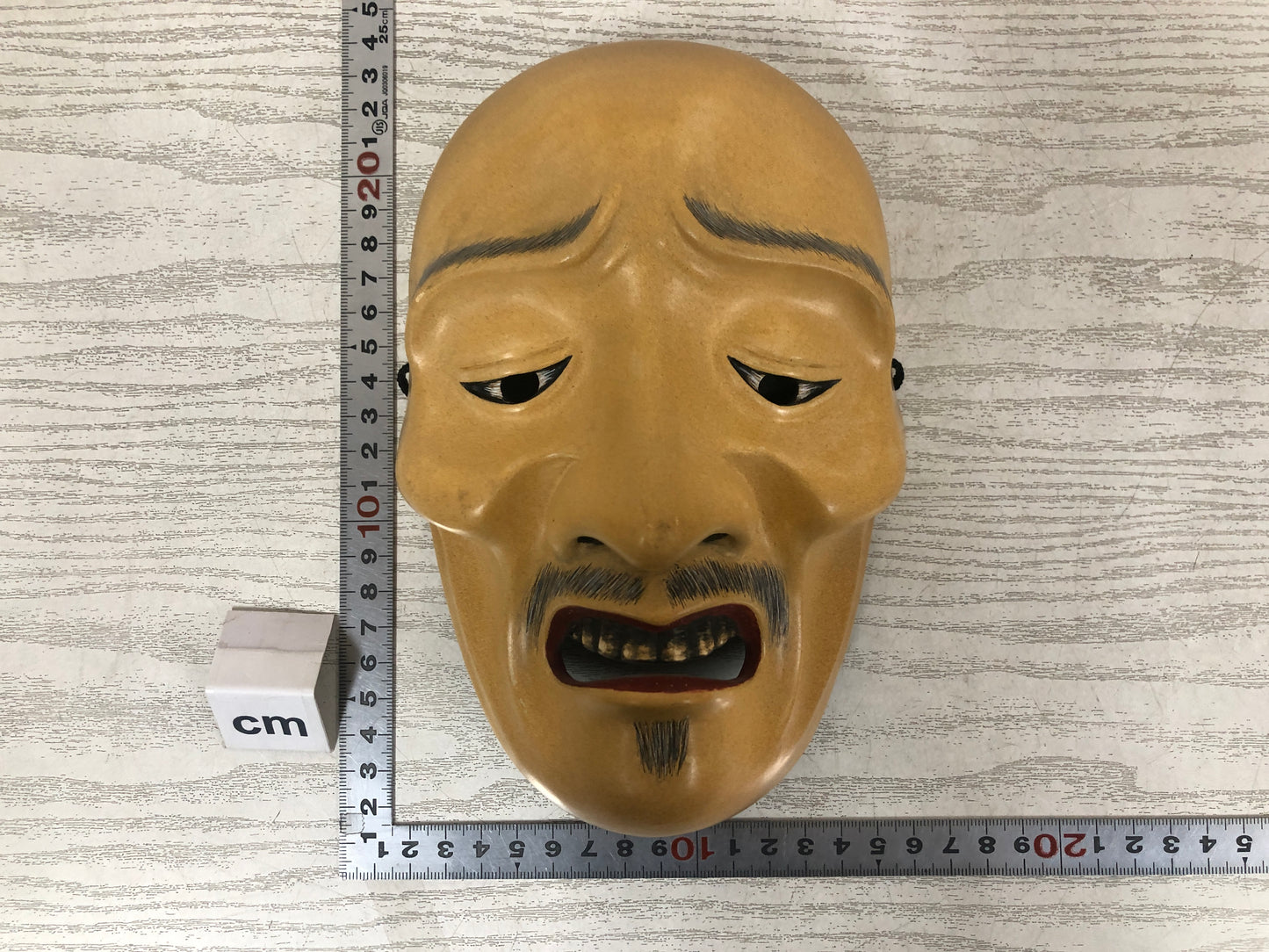 Y3796 NOH MASK wood carving Man signed Japan antique omen vintage dance drama