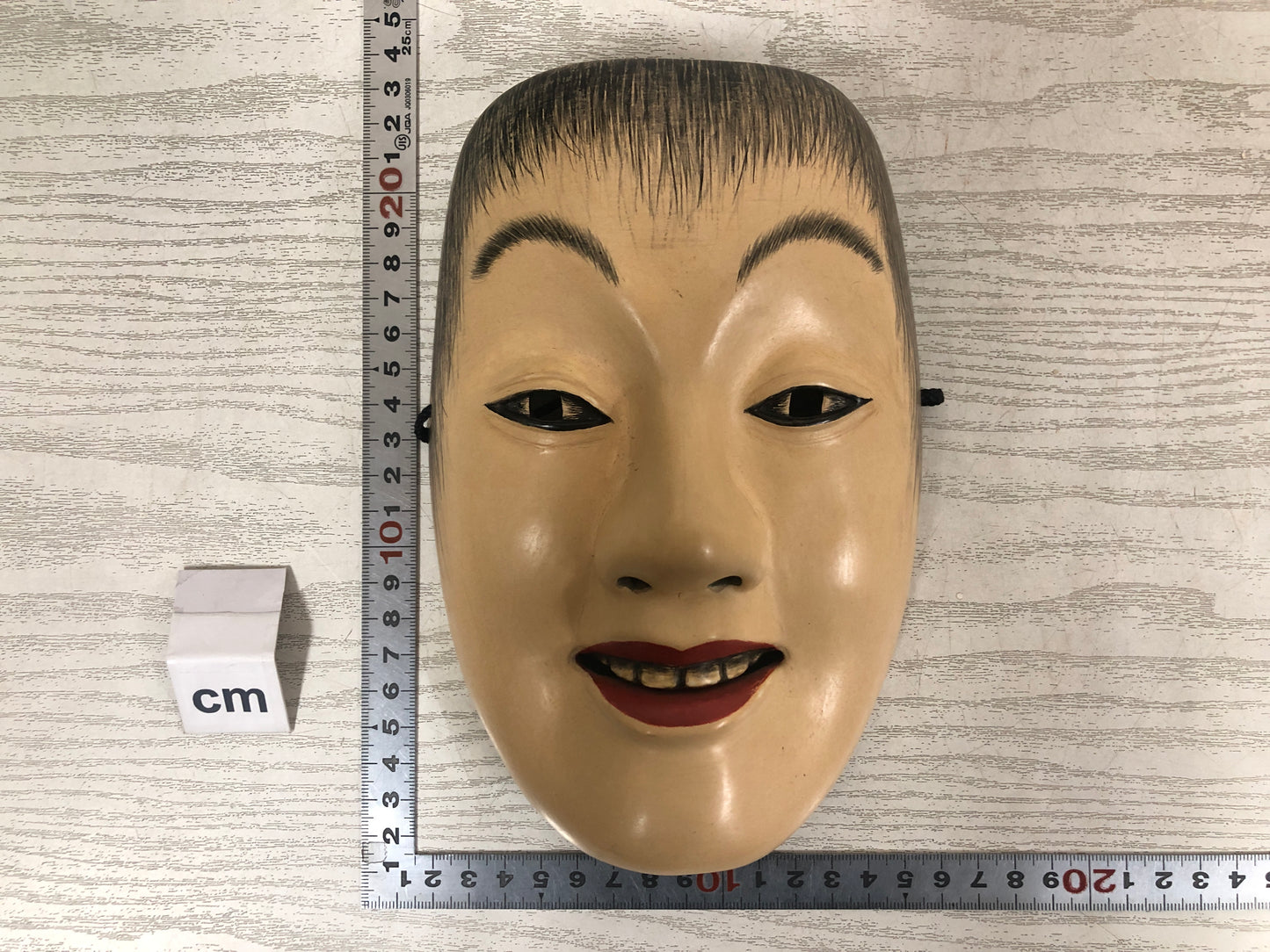 Y3800 NOH MASK wood carving Woman signed Japan antique omen vintage dance drama