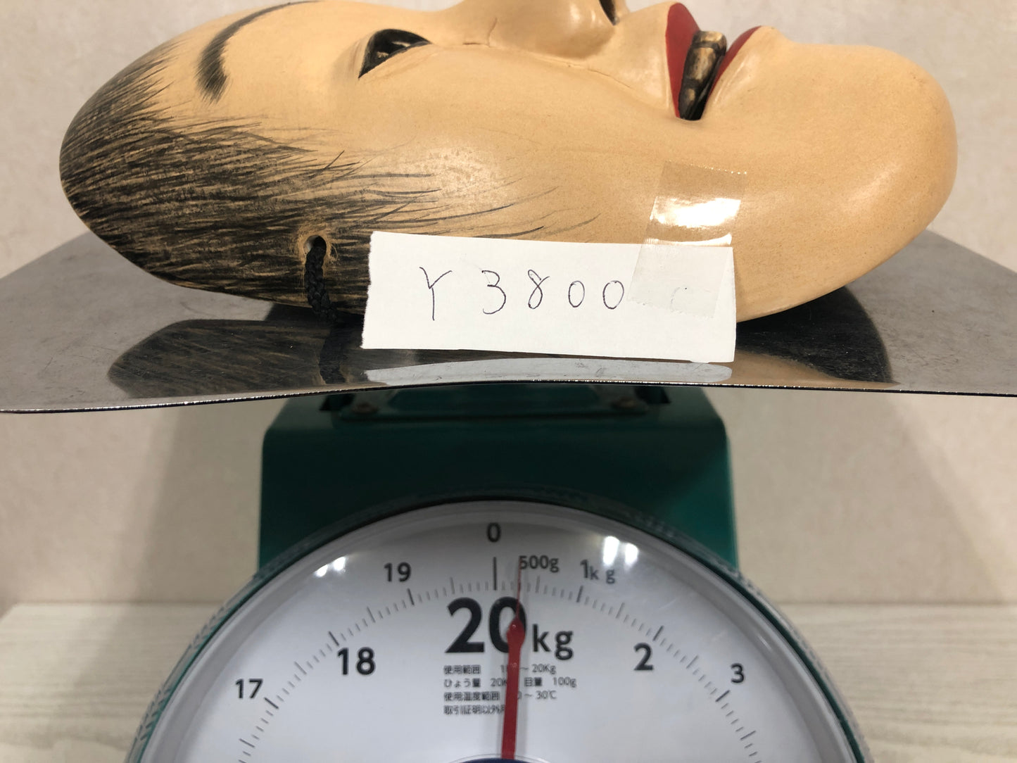 Y3800 NOH MASK wood carving Woman signed Japan antique omen vintage dance drama