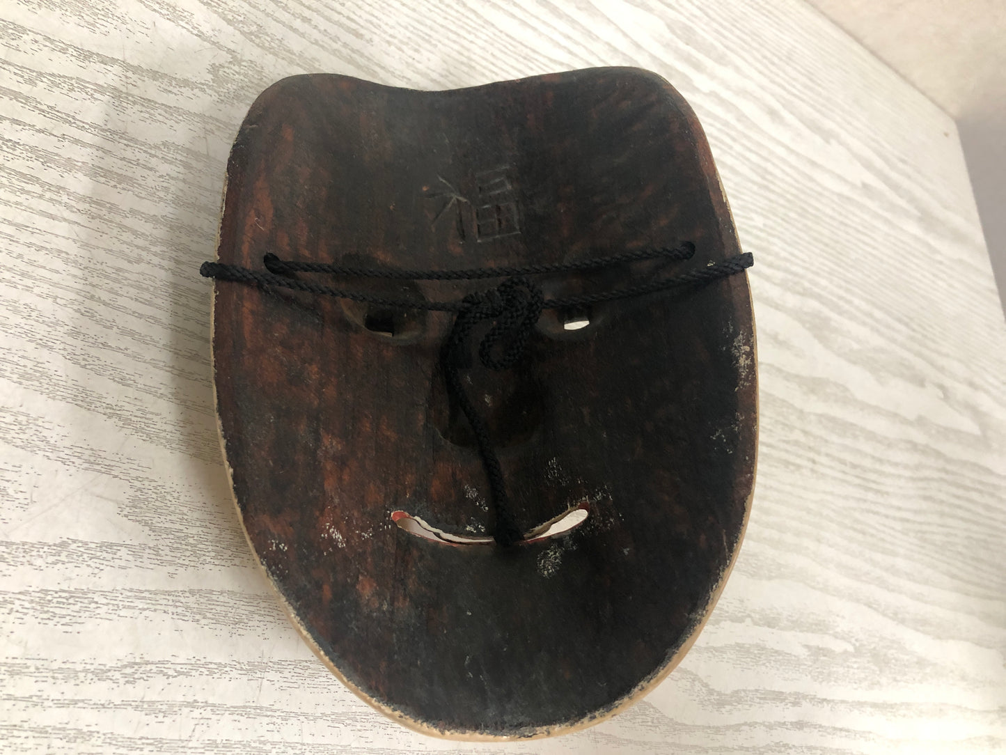 Y3800 NOH MASK wood carving Woman signed Japan antique omen vintage dance drama